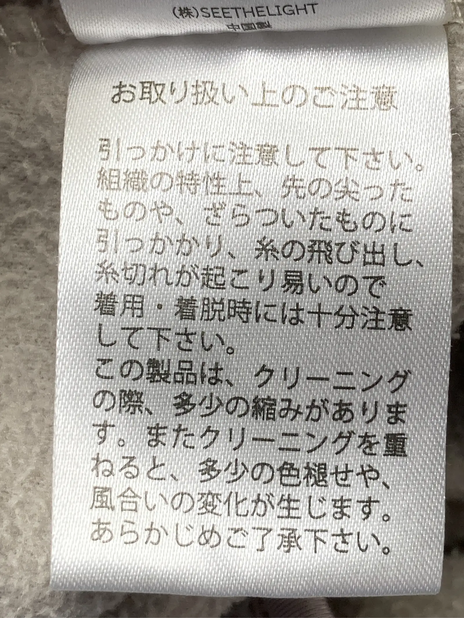 https://r2-worker.digdig.jp/product/4a818870-21c9-4a86-abef-08fa6f2789c8/db0c784f-26b9-4231-b667-f66f5269e2b5