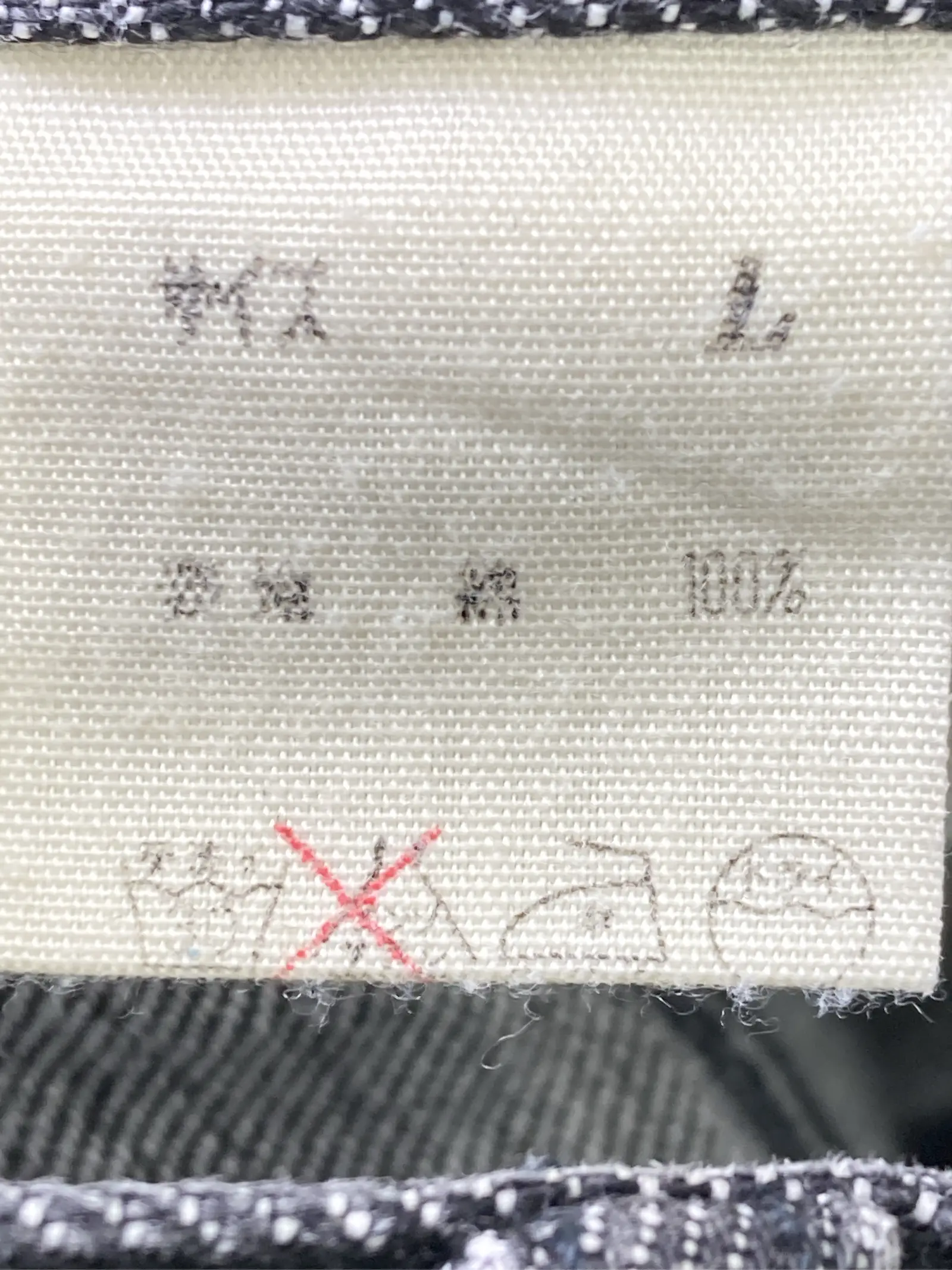 https://r2-worker.digdig.jp/product/4a830470-f833-404c-8a15-bc4bedffd689/5bae4c44-041b-46d9-a244-920d61e50112