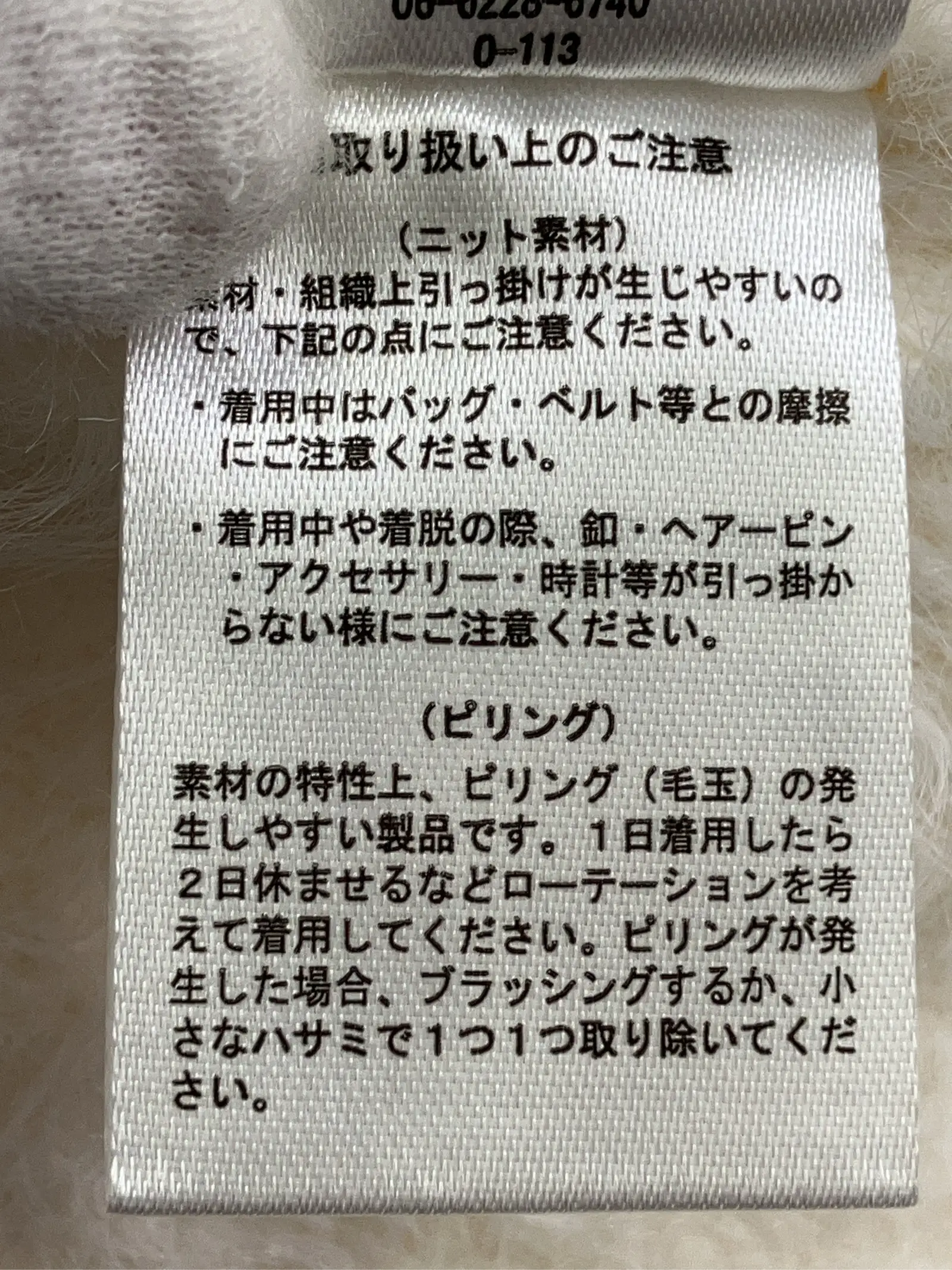 https://r2-worker.digdig.jp/product/4a84aaf4-276c-4516-9eaf-2b86b7c6f118/254a3123-6001-4221-aba8-593ef51a5cab