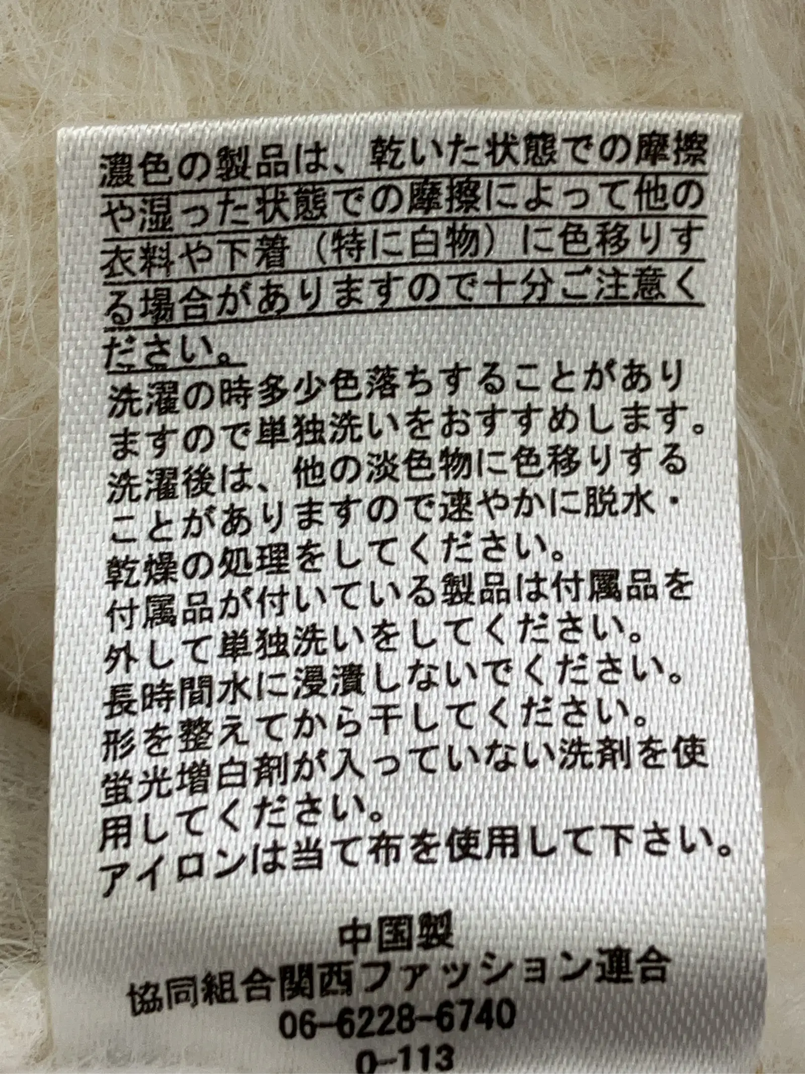 https://r2-worker.digdig.jp/product/4a84aaf4-276c-4516-9eaf-2b86b7c6f118/2ab8c378-4d01-41d8-8f16-bfbc11115ad0