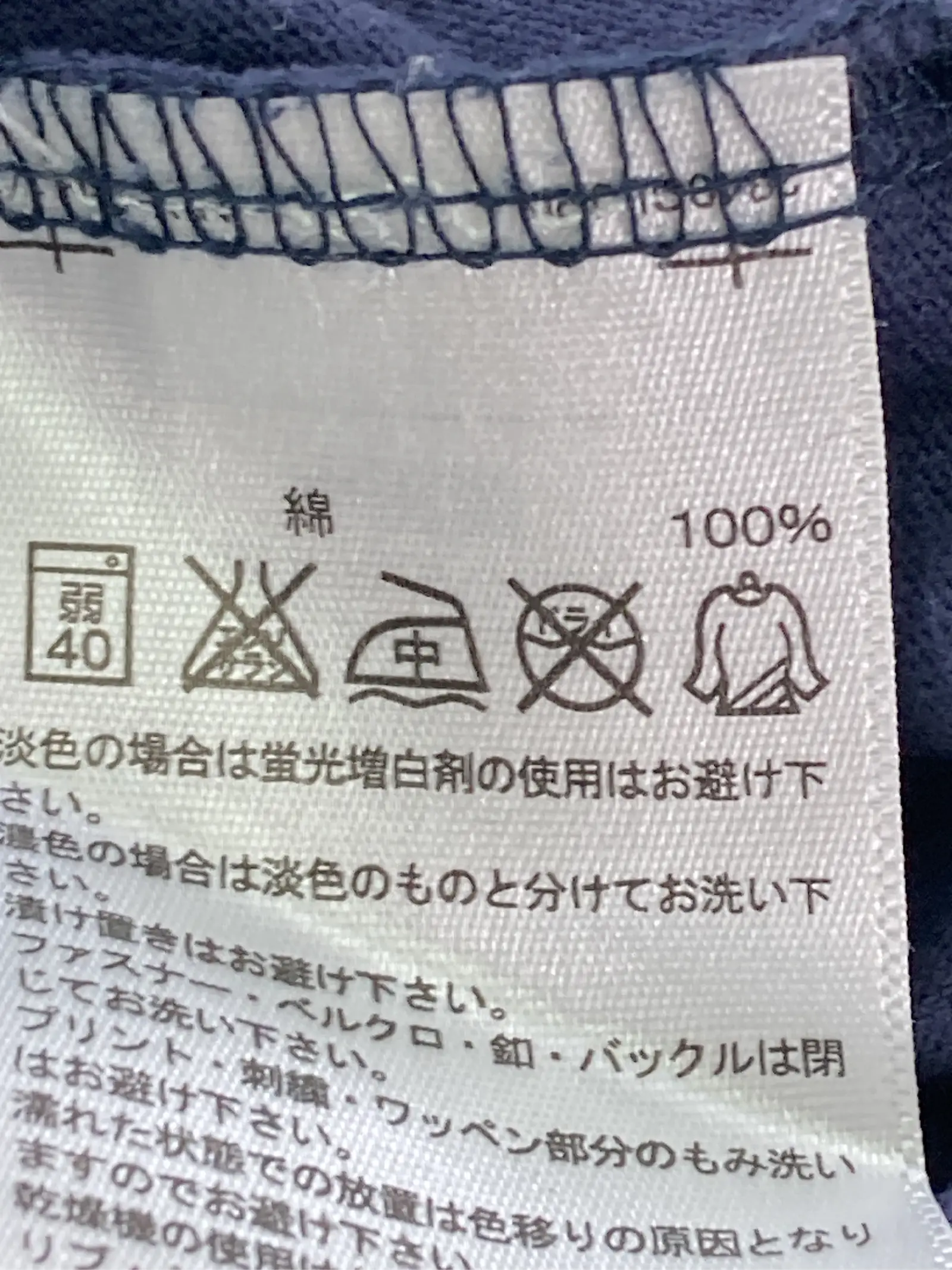 https://r2-worker.digdig.jp/product/4a84c849-2c1d-496b-89ec-bad59d6eaaaa/2a8b8aa4-7093-4753-93f2-5fed328c3ff5