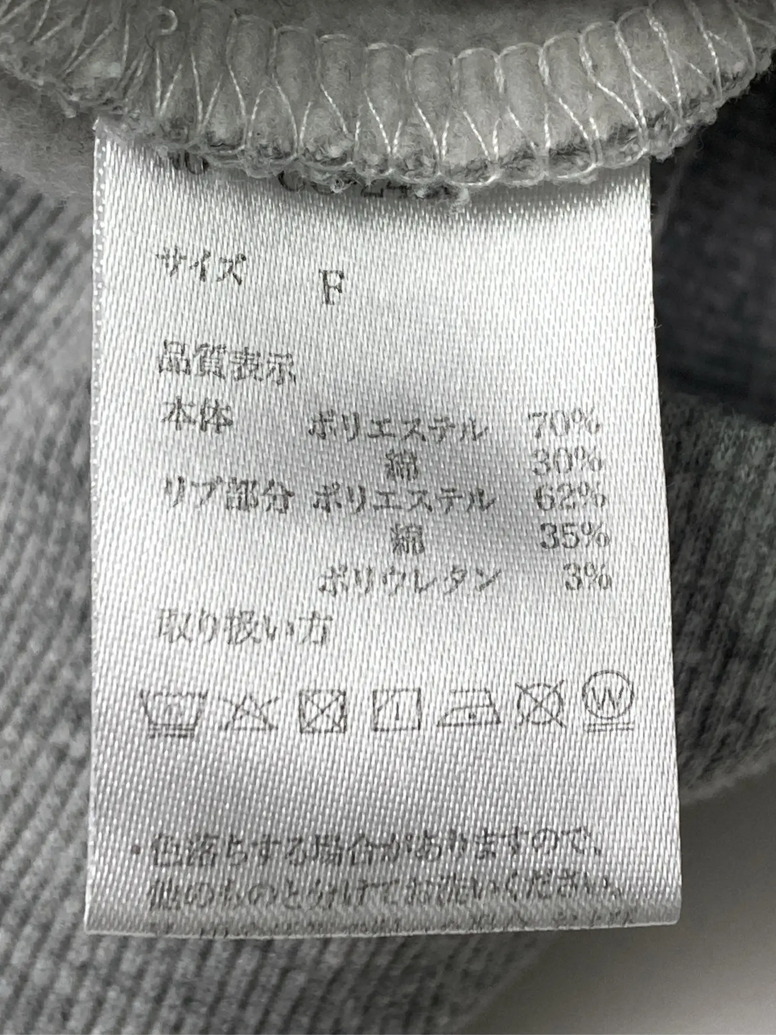 https://r2-worker.digdig.jp/product/4a84e158-e590-40ad-9314-f4ce77409cda/6a345fc5-1cce-48f8-9256-de28f6e021e6