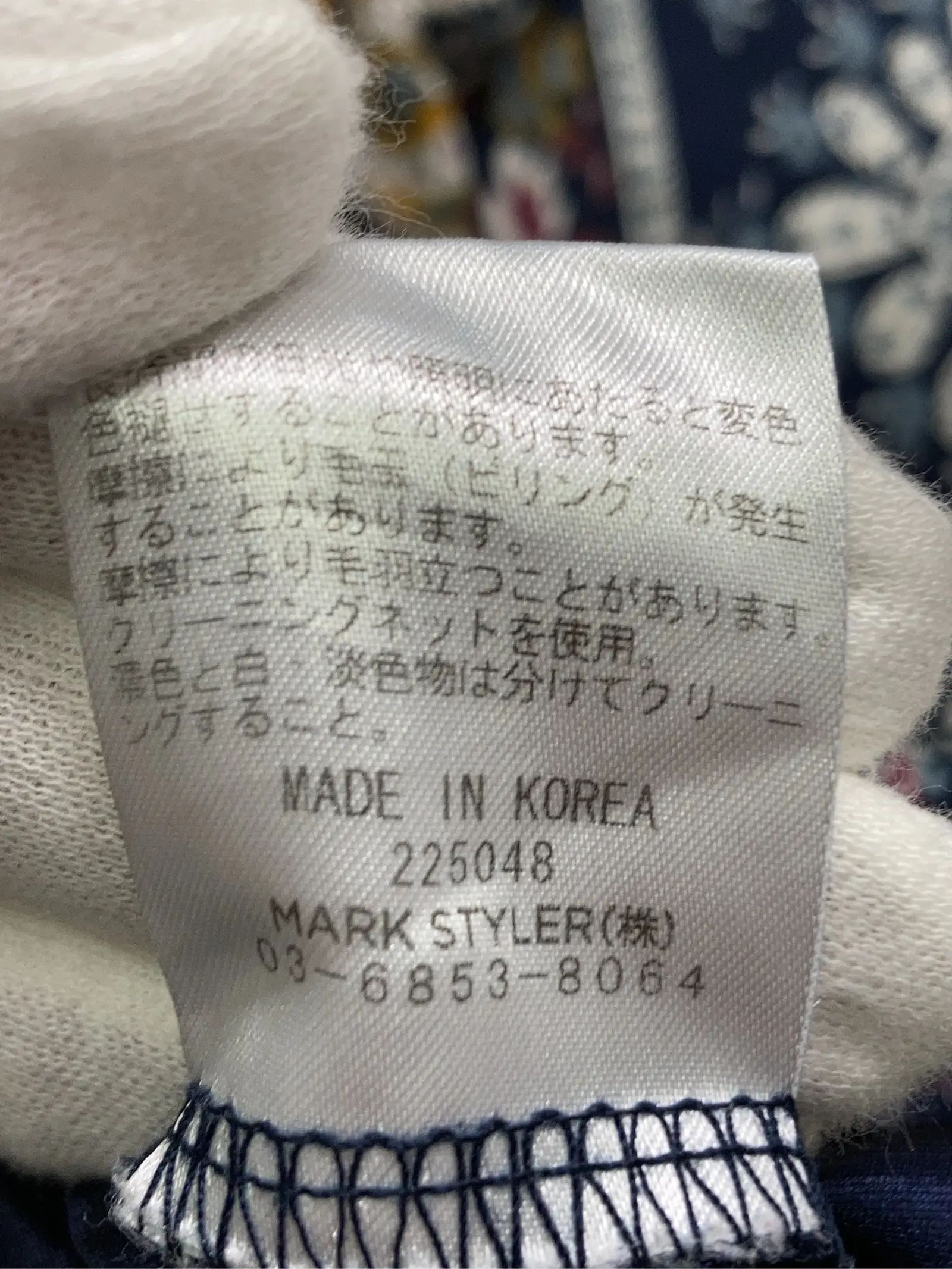 https://r2-worker.digdig.jp/product/4a8544c3-c03d-4ece-a9d5-dc541ac38d72/606f40f1-f3d6-4c31-9bdb-fd80ddba204f