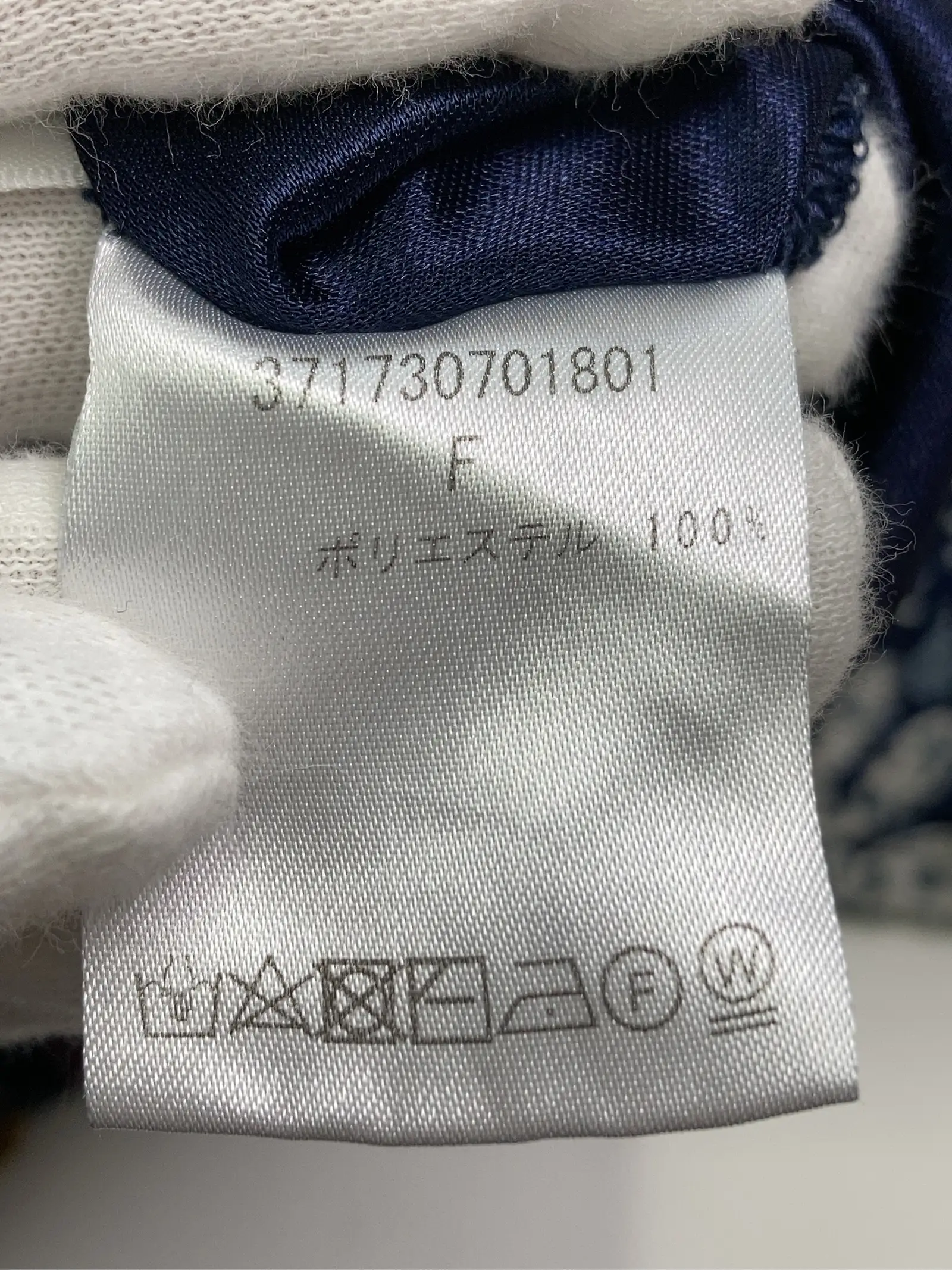 https://r2-worker.digdig.jp/product/4a8544c3-c03d-4ece-a9d5-dc541ac38d72/d1f90fce-2891-4414-9982-89d854cc19ef