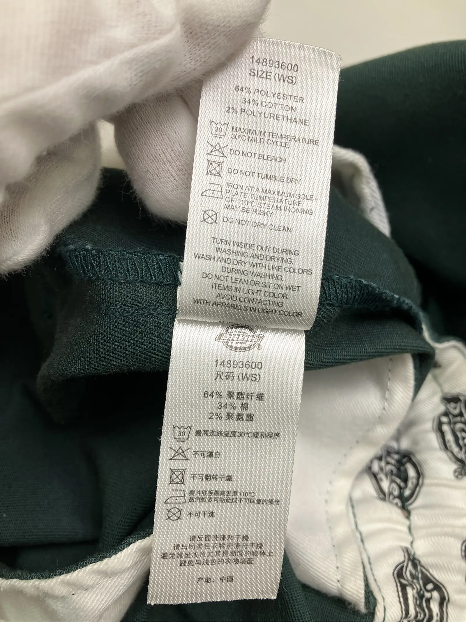 https://r2-worker.digdig.jp/product/4a858187-c258-4a31-869d-163dad5060ba/fd5f704b-34f4-4ec6-8456-d61caa8f9673
