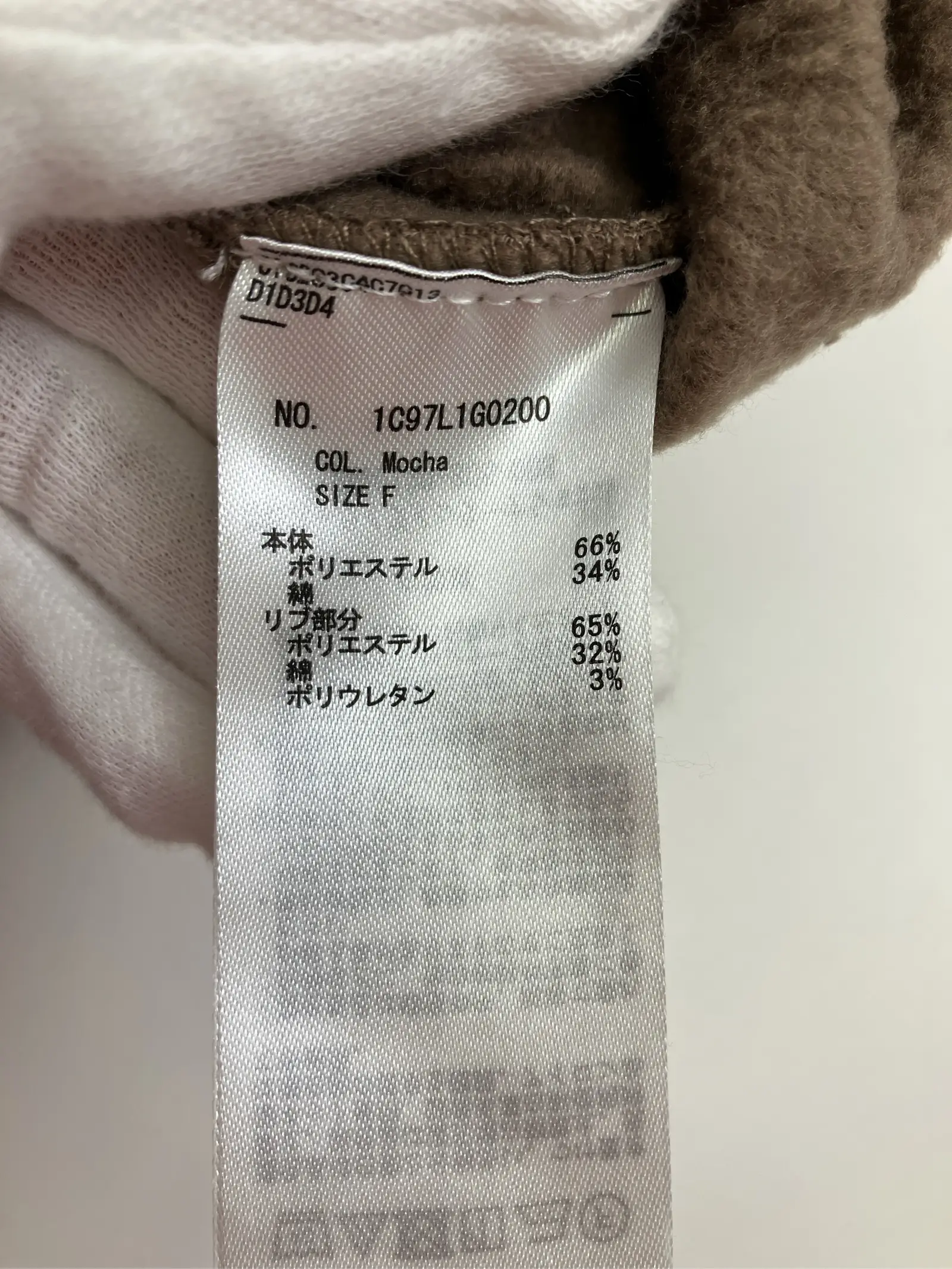 https://r2-worker.digdig.jp/product/4a86e95f-3378-46b3-bb62-6ce646a7eb26/8ac1a9e7-af28-49d8-a98f-f1ad6f352ff7
