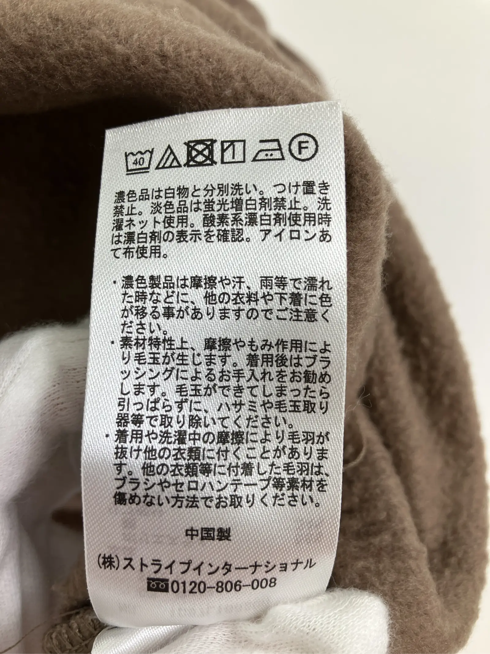 https://r2-worker.digdig.jp/product/4a86e95f-3378-46b3-bb62-6ce646a7eb26/ecdb13e2-42f1-421b-b264-832579c2c7d9