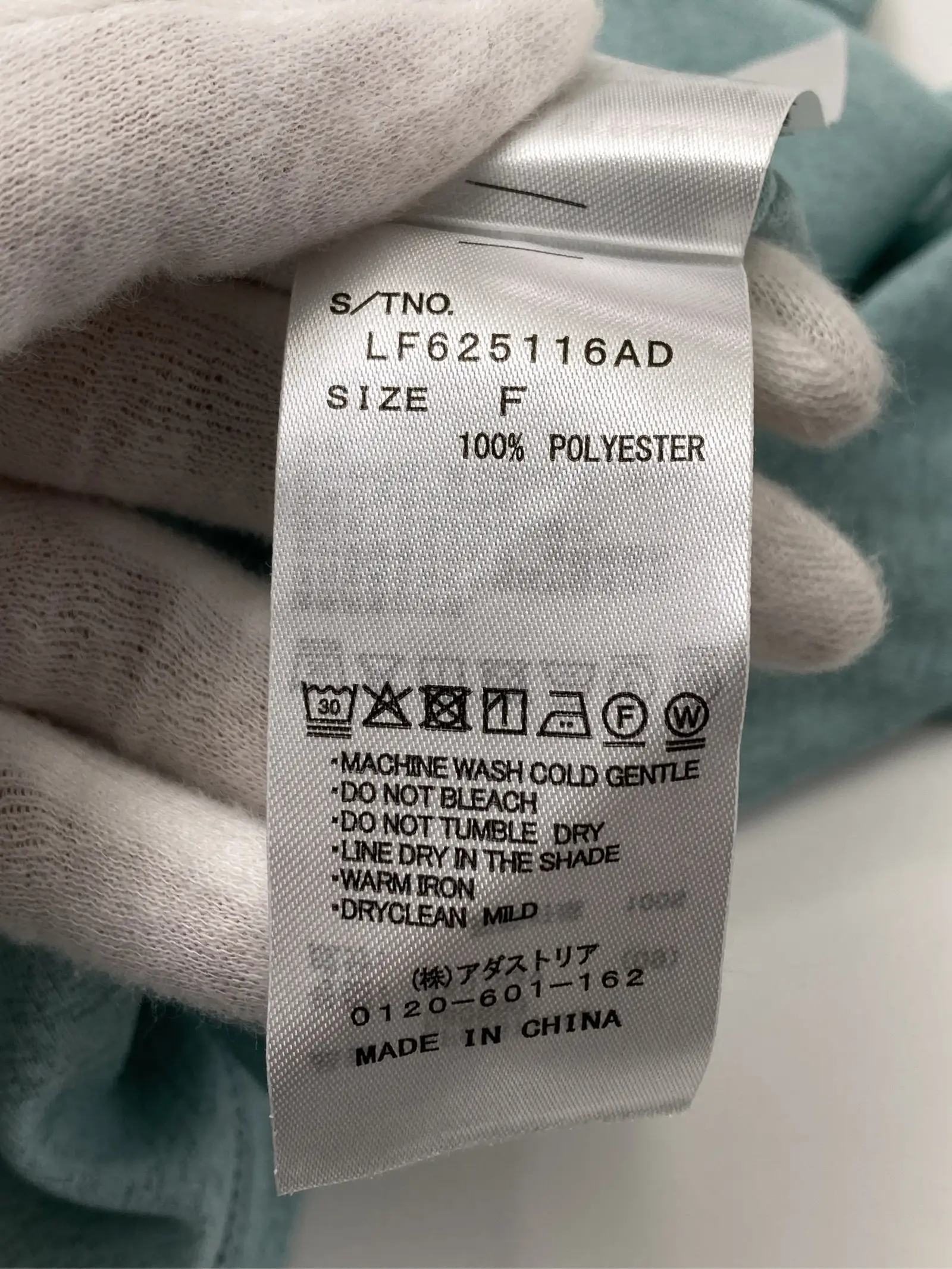 https://r2-worker.digdig.jp/product/4a879645-cbb2-4a3a-8e99-9d7d16f2bed3/a751605d-4520-48ad-8ef9-653b79a04e94