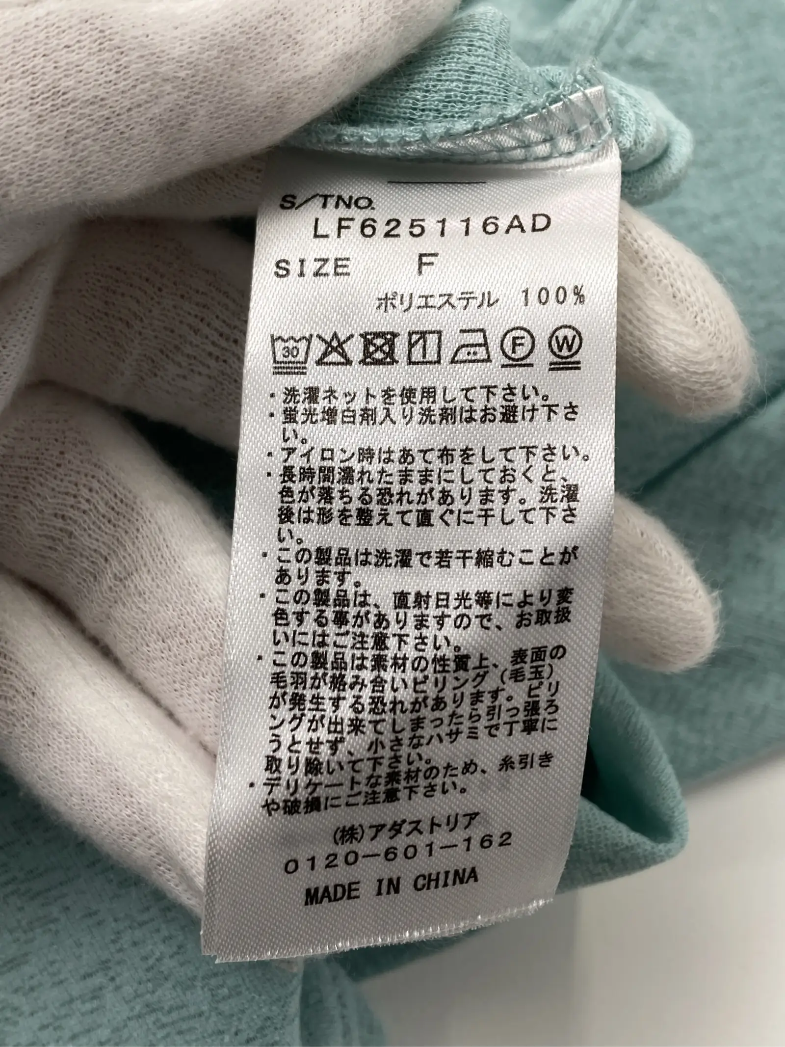 https://r2-worker.digdig.jp/product/4a879645-cbb2-4a3a-8e99-9d7d16f2bed3/c2649cfc-5008-4dbd-a3dc-048fccc37888
