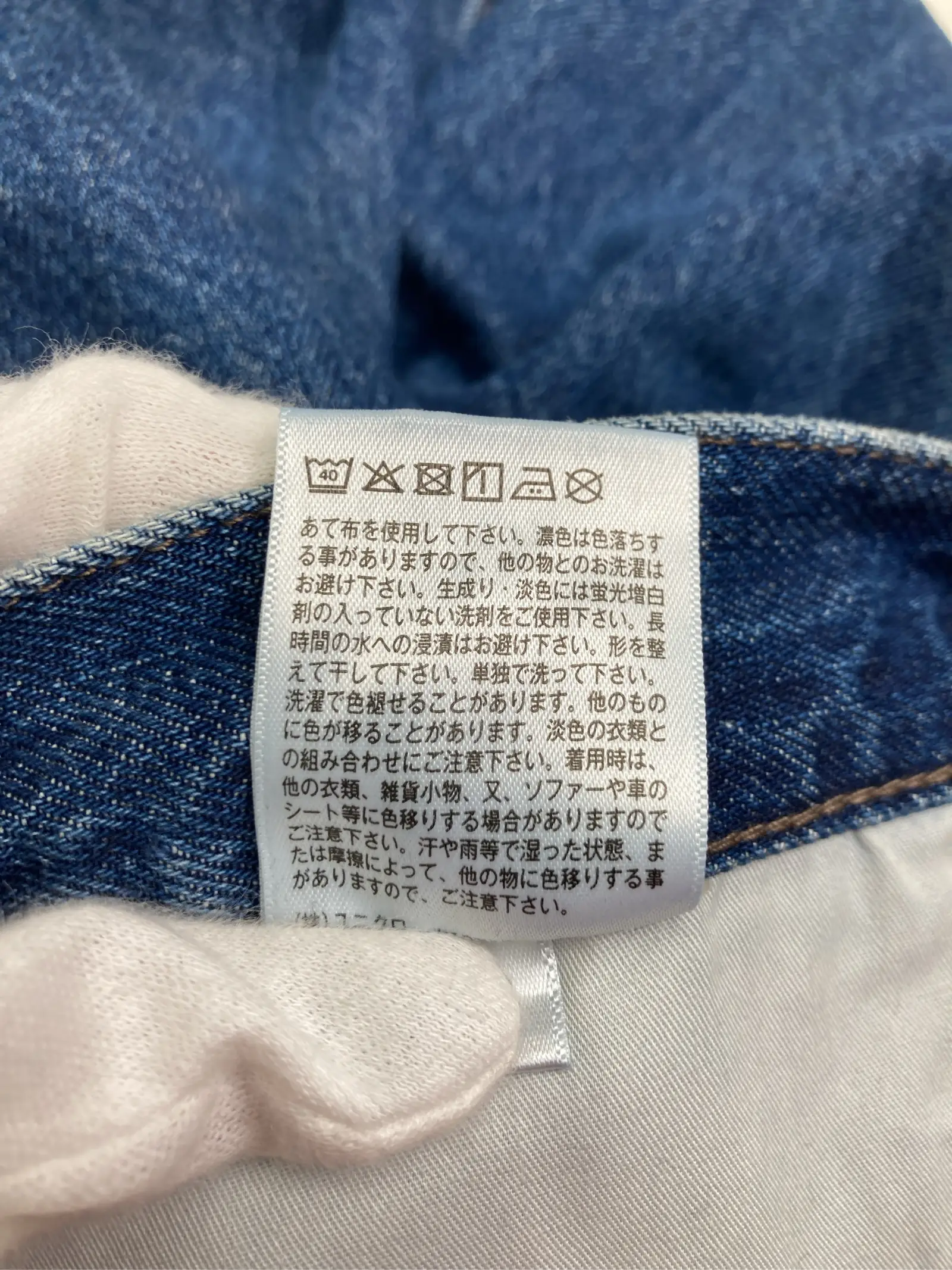 https://r2-worker.digdig.jp/product/4a87c79c-85a3-4f48-a375-2d4d4f542fc0/750f87aa-15d4-42be-8fd1-6981d88fb6f1
