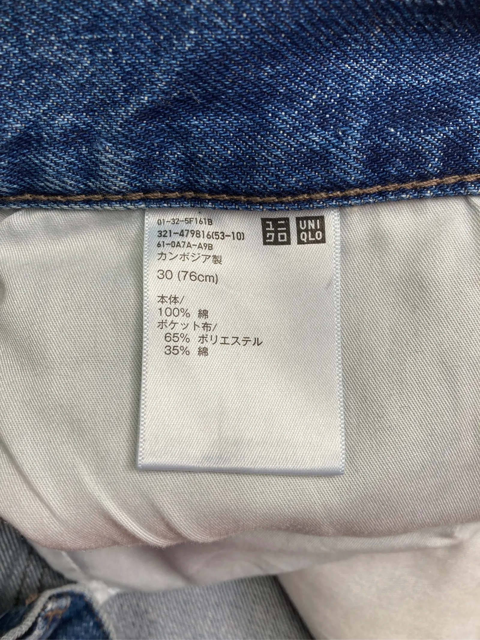 https://r2-worker.digdig.jp/product/4a87c79c-85a3-4f48-a375-2d4d4f542fc0/fafac5c1-9d1d-42e8-a01f-3649c9a18ef7
