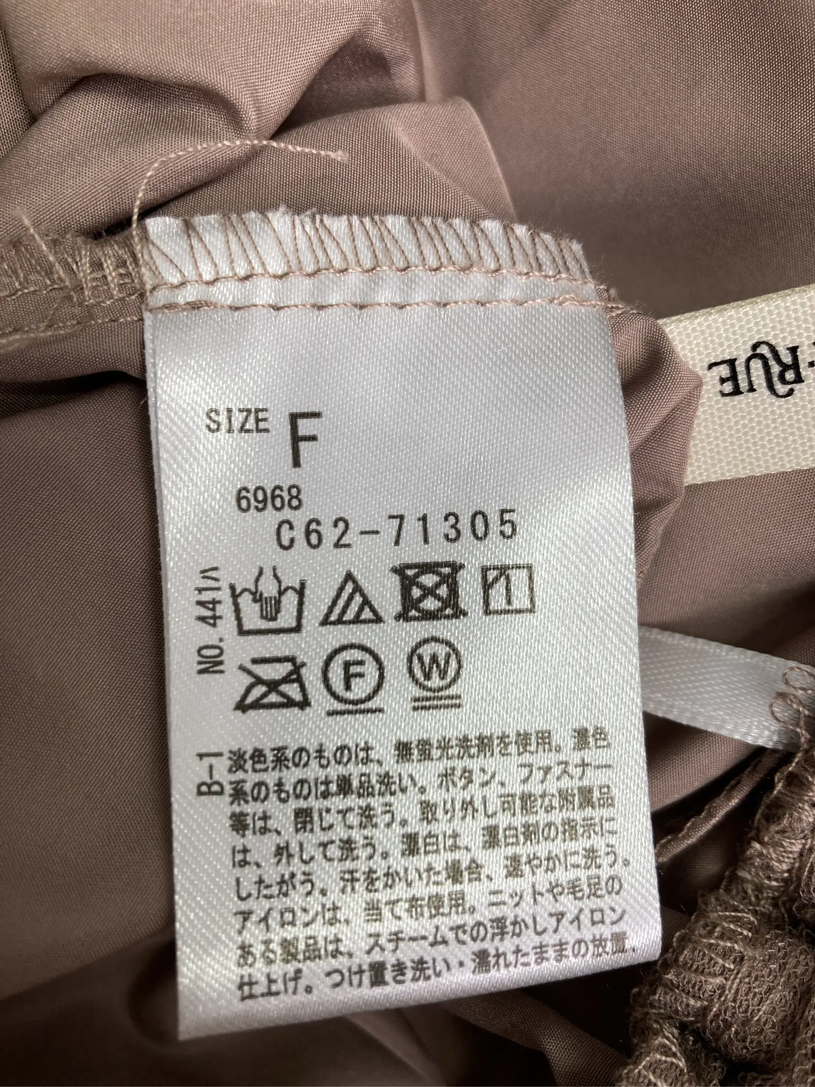 https://r2-worker.digdig.jp/product/4a8b1ff3-0494-4038-ad28-9c1a48b272a9/af502d40-c397-44c4-9b08-3aca4297c04c