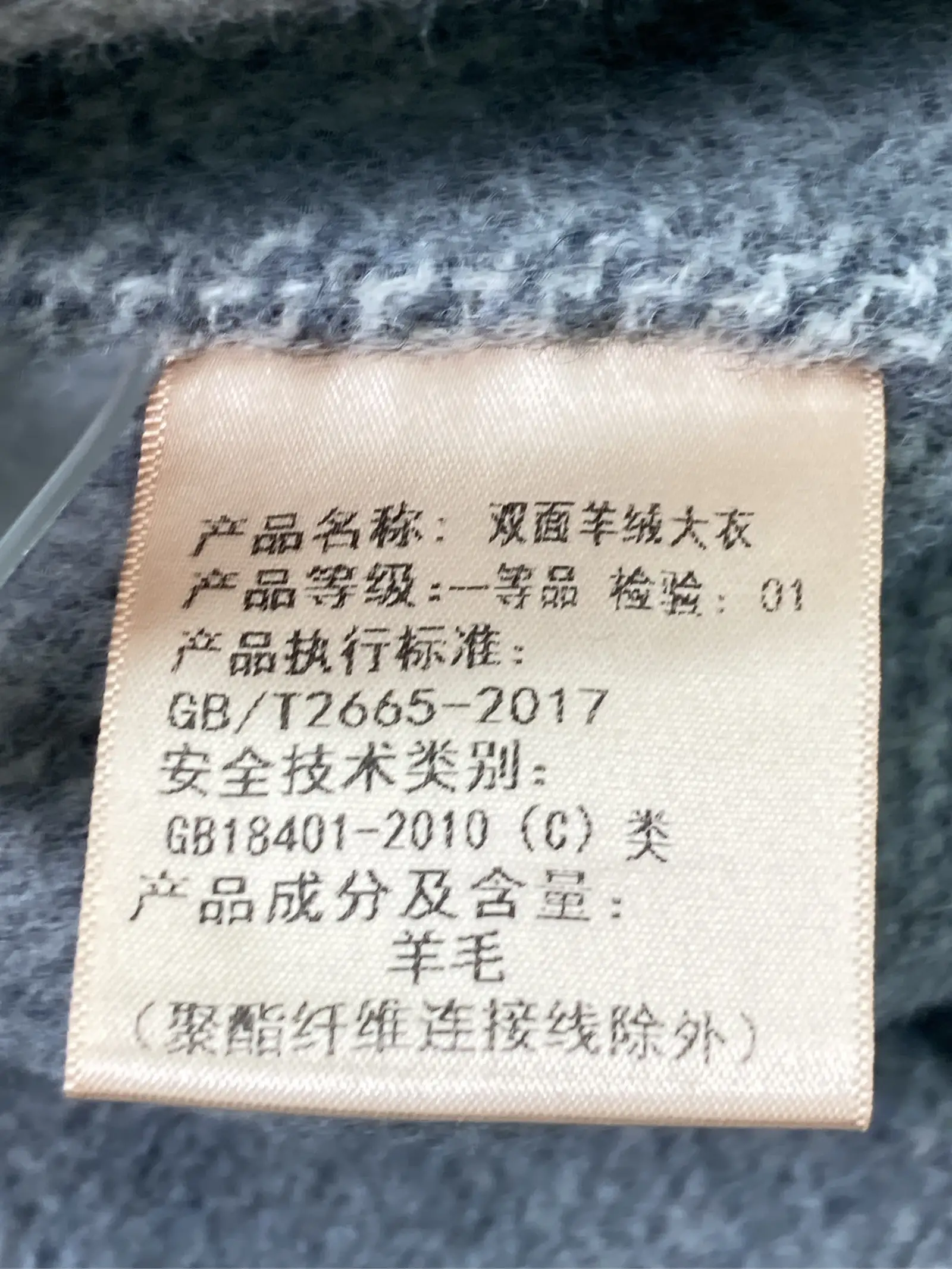https://r2-worker.digdig.jp/product/4a8d750f-713b-4196-bd33-b0f18b9f2787/9a58fd18-b27e-4d74-b330-d3cb68ed2684