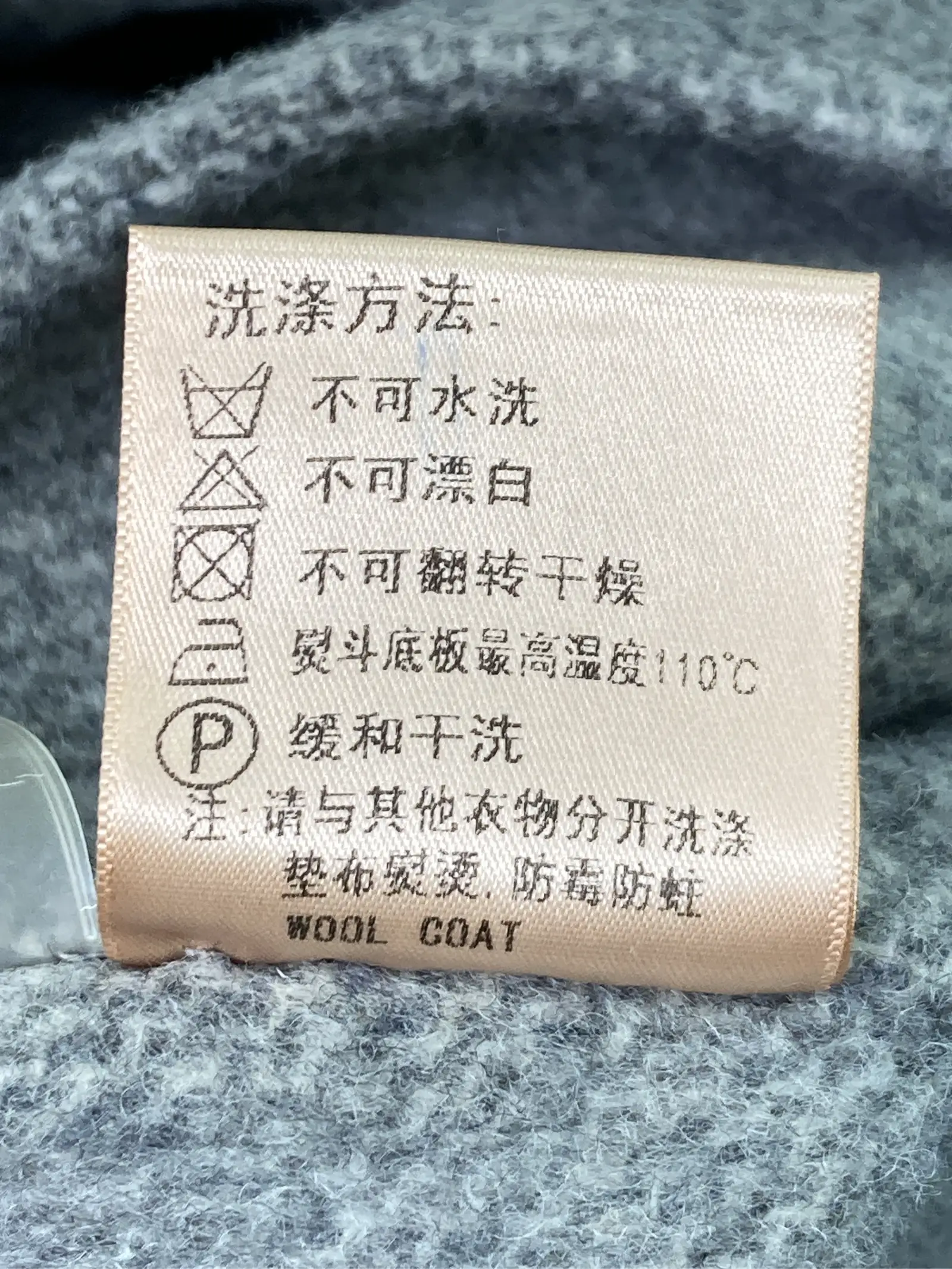 https://r2-worker.digdig.jp/product/4a8d750f-713b-4196-bd33-b0f18b9f2787/ffc73d18-e864-45a1-b244-b67c2b4ccff5
