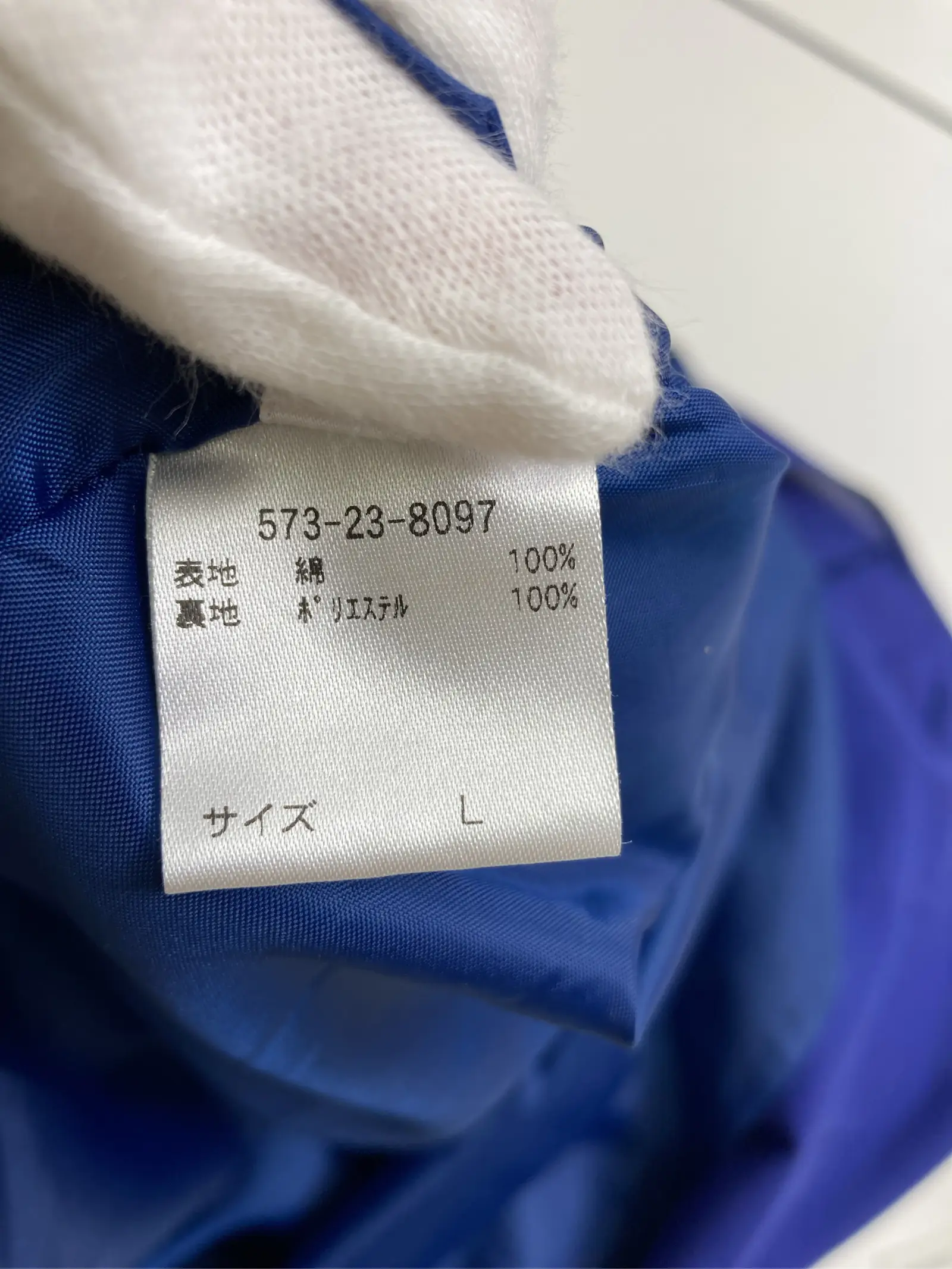 https://r2-worker.digdig.jp/product/4a8d821b-b3b2-4009-890f-01d8223d9cd7/cd1d009f-b5a8-4d1f-a959-1517d064eaa4