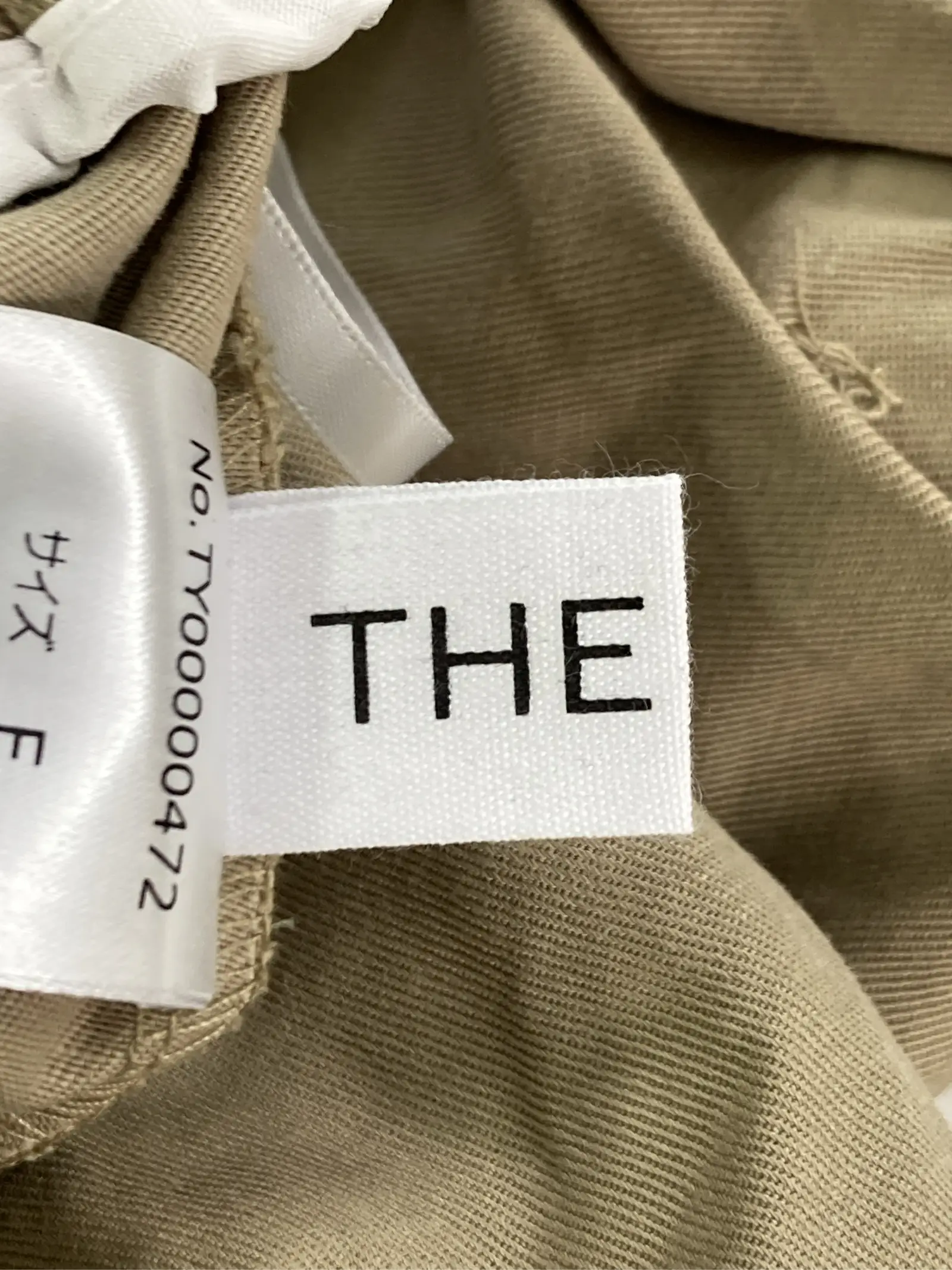 https://r2-worker.digdig.jp/product/4a8e604d-7e36-4009-b796-16d3c5b47303/c3a8d496-d929-4ed3-b551-21be44027f7d