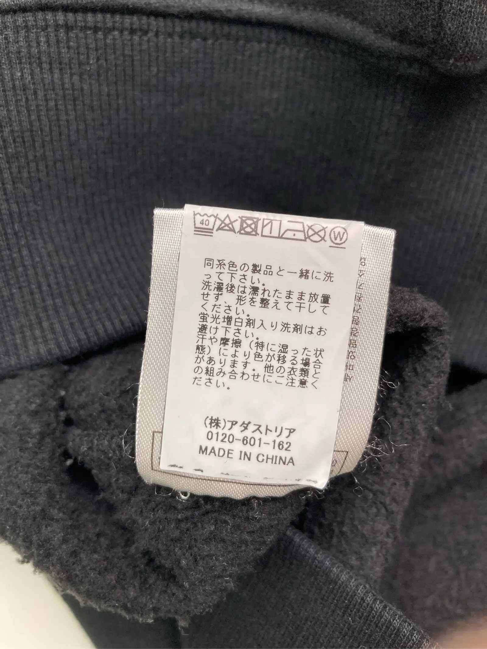 https://r2-worker.digdig.jp/product/4a8eb177-04f6-4f08-943e-7eba25c193ec/bf35b188-f3df-4120-98b5-1d37cef112c5