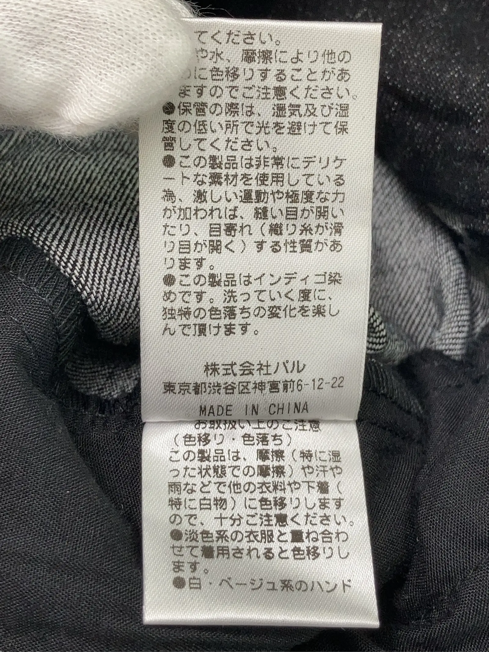 https://r2-worker.digdig.jp/product/4a8eb4ab-1af1-49e1-9eb0-4649d5ae2619/1fa16502-bb27-4ef6-ac45-24844ad131a7