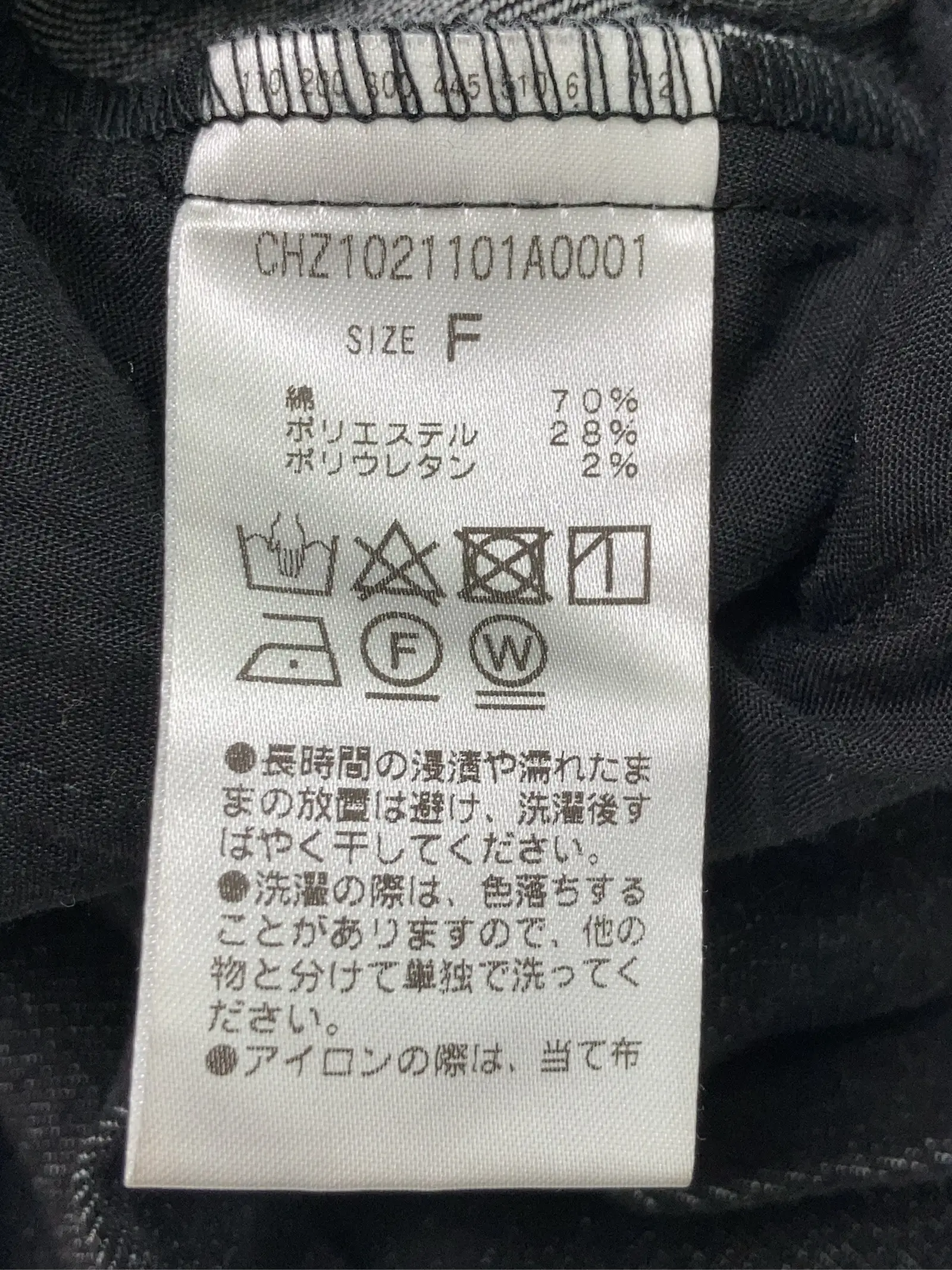 https://r2-worker.digdig.jp/product/4a8eb4ab-1af1-49e1-9eb0-4649d5ae2619/5951ff43-2cc2-47f3-9eab-139fc1d77dbc
