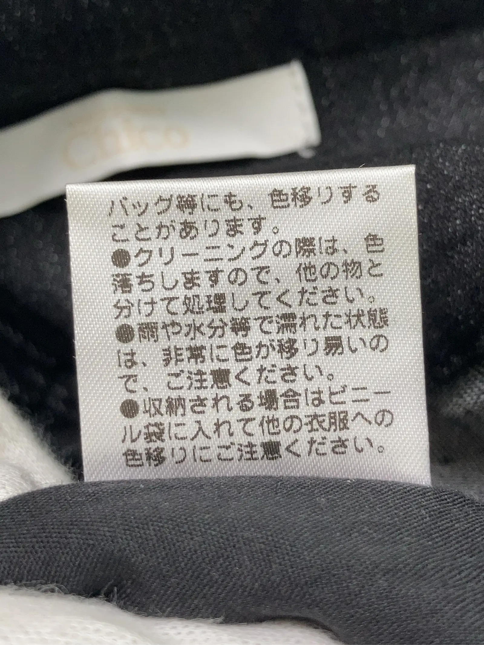 https://r2-worker.digdig.jp/product/4a8eb4ab-1af1-49e1-9eb0-4649d5ae2619/a564041a-7df6-437f-932c-9e93da439ced