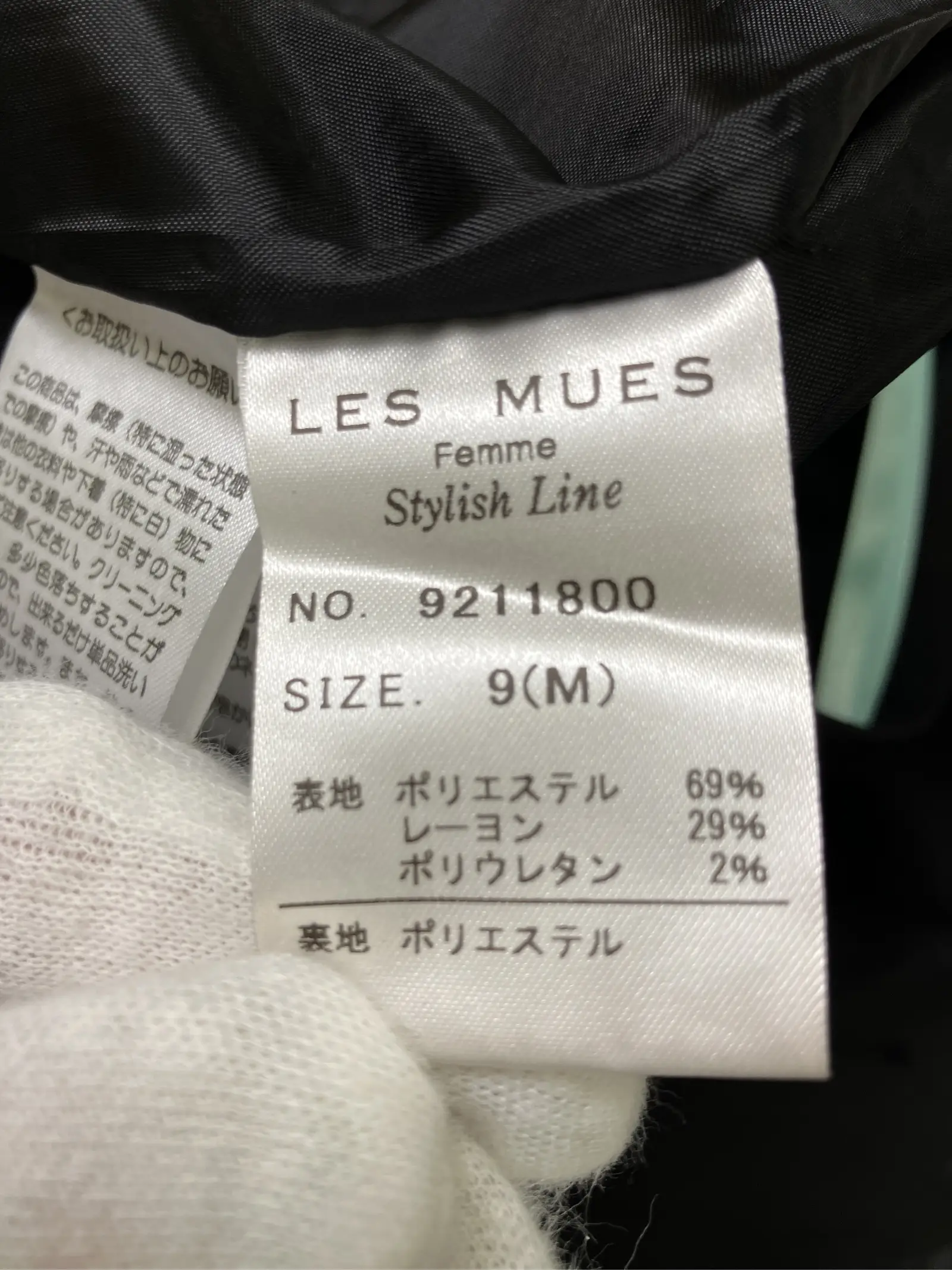 https://r2-worker.digdig.jp/product/4a8fbbca-ef32-438b-b73c-d29e7169b6c4/0707083e-a9c1-4769-ad1d-e4bc7cb7b2e2