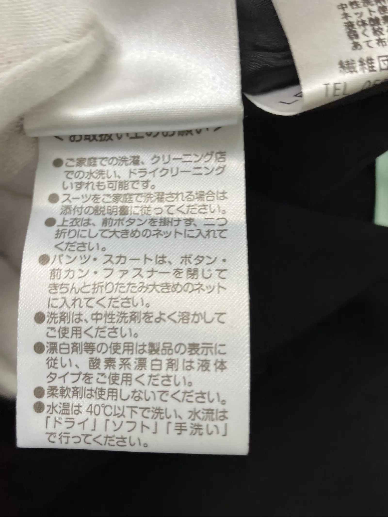 https://r2-worker.digdig.jp/product/4a8fbbca-ef32-438b-b73c-d29e7169b6c4/aa3c8135-4a6e-45d2-b740-2bbfe343c33e