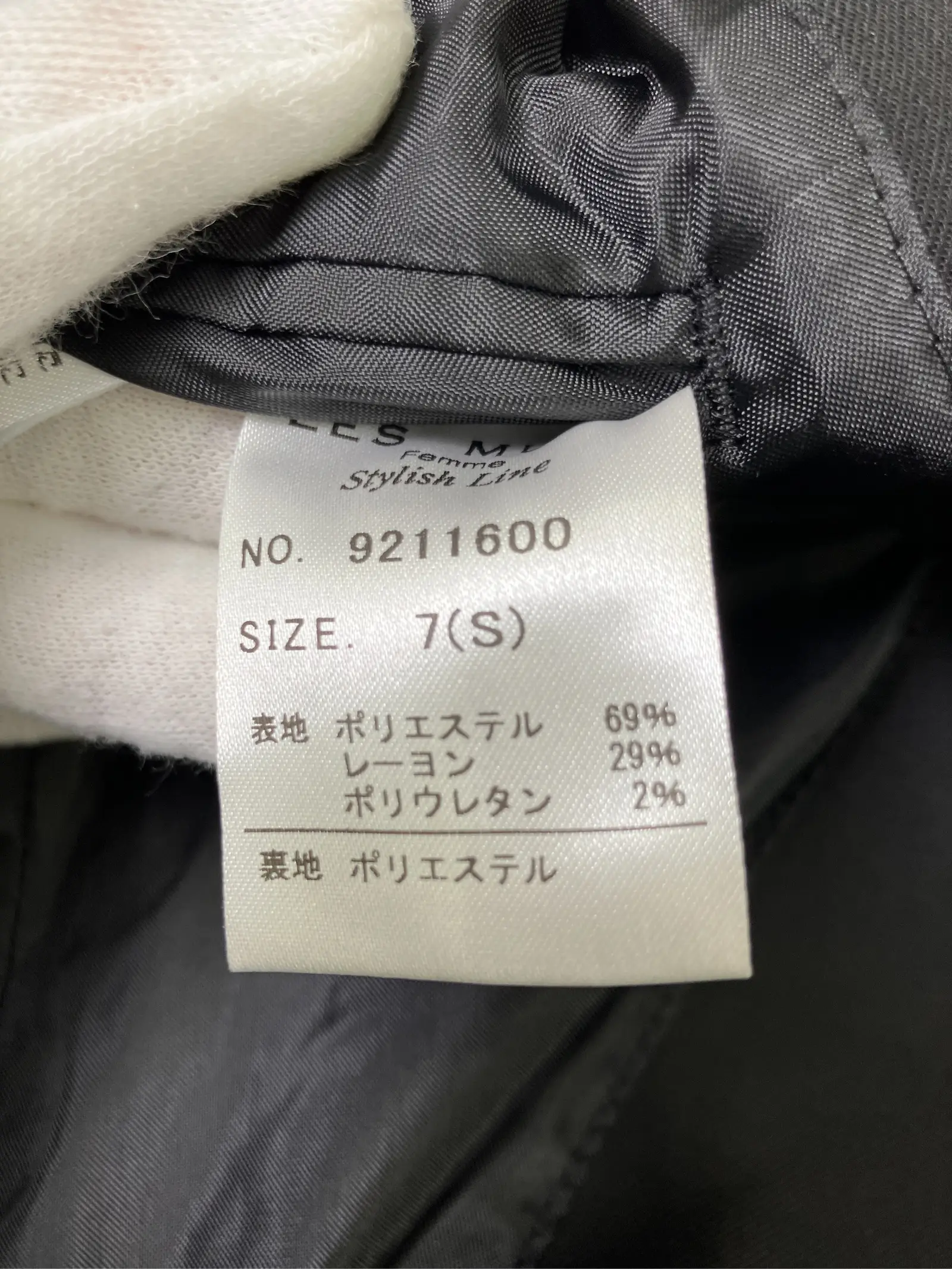 https://r2-worker.digdig.jp/product/4a8fbbca-ef32-438b-b73c-d29e7169b6c4/c018827a-0a0e-49f1-95a3-2a0a5bb54e55