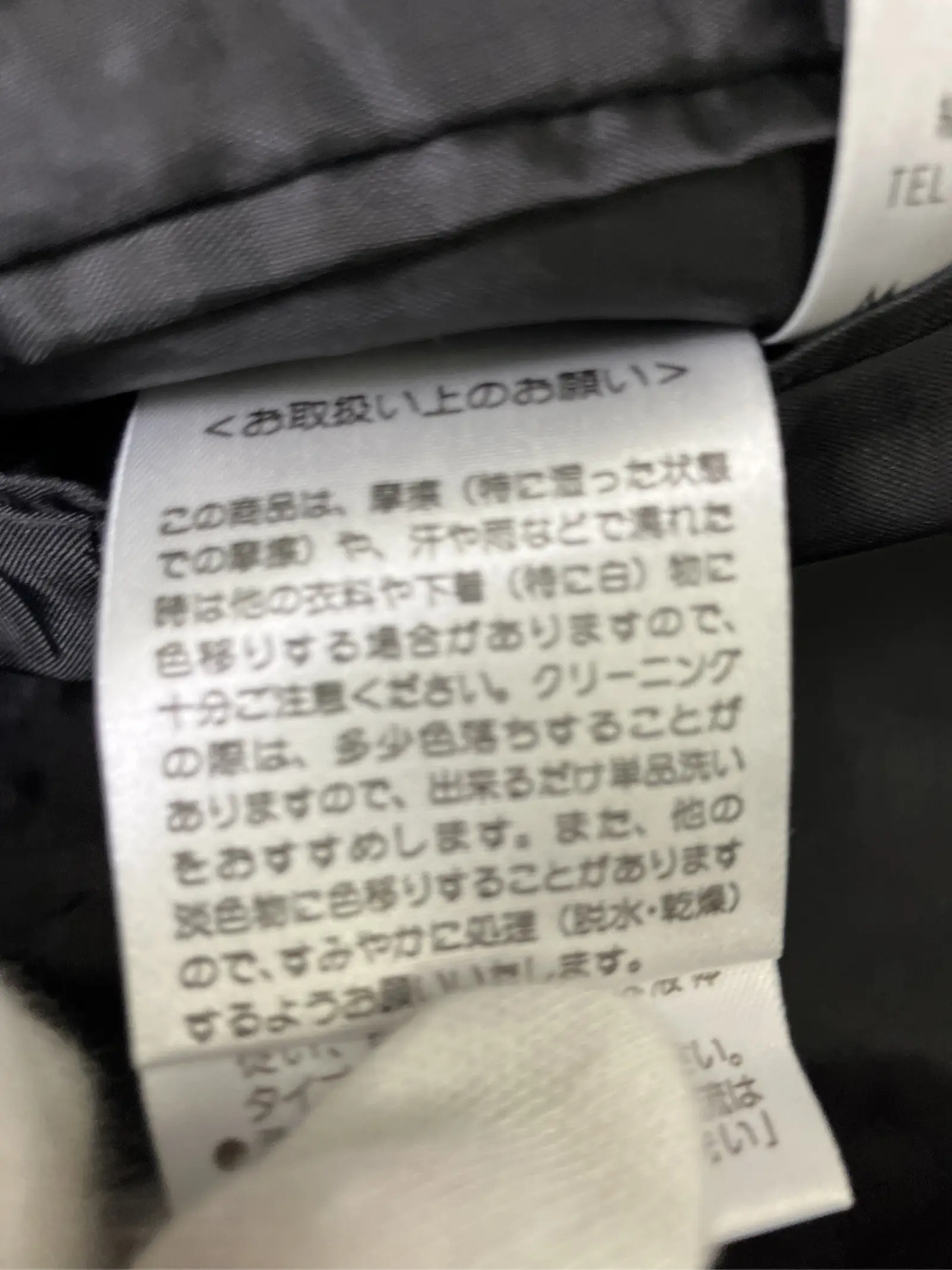 https://r2-worker.digdig.jp/product/4a8fbbca-ef32-438b-b73c-d29e7169b6c4/d7948cfd-84c1-45d6-99a1-592ec3f073ae