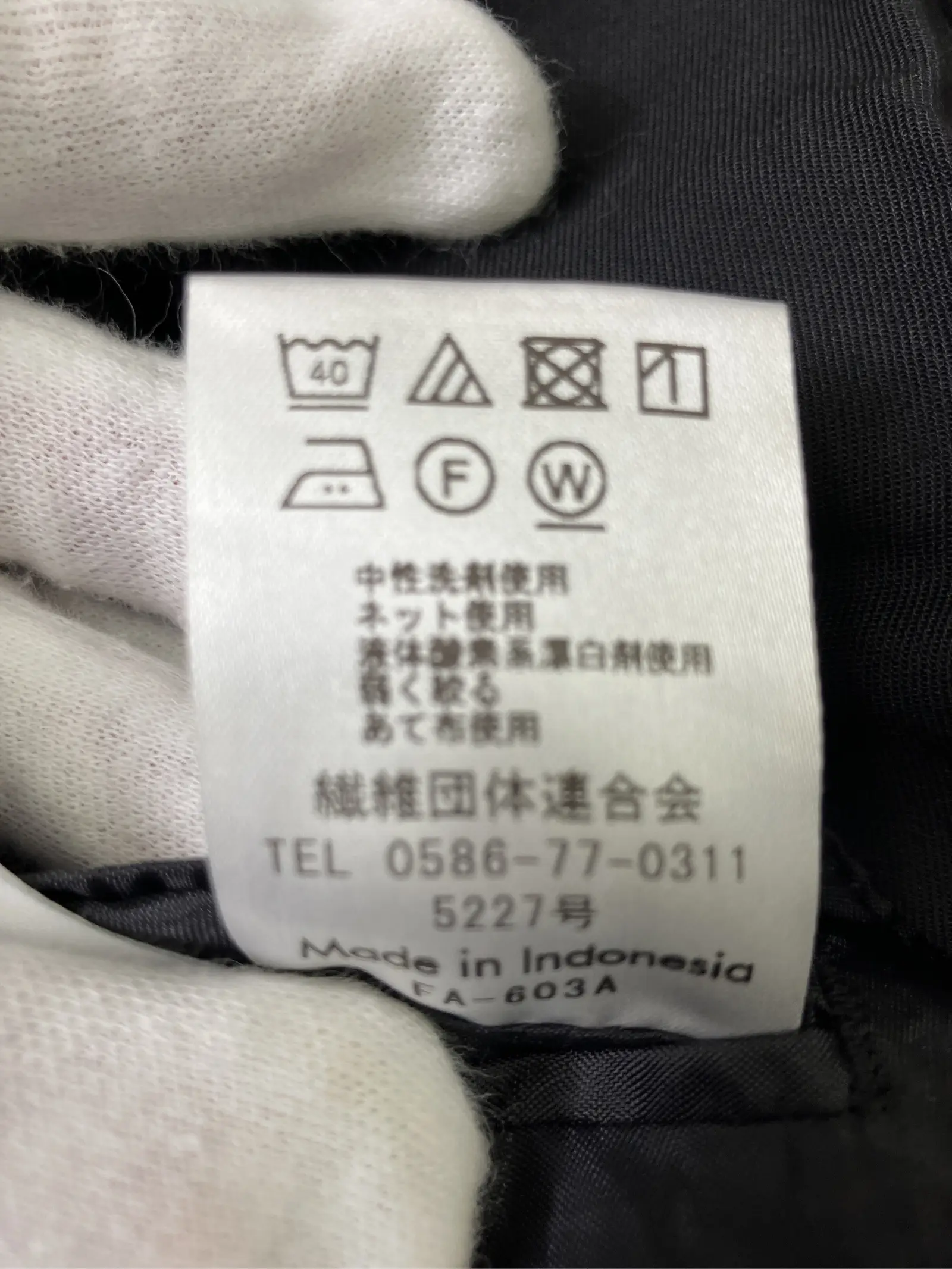 https://r2-worker.digdig.jp/product/4a8fbbca-ef32-438b-b73c-d29e7169b6c4/e44f1fca-18a3-42a1-98e3-5bd279c7e13d