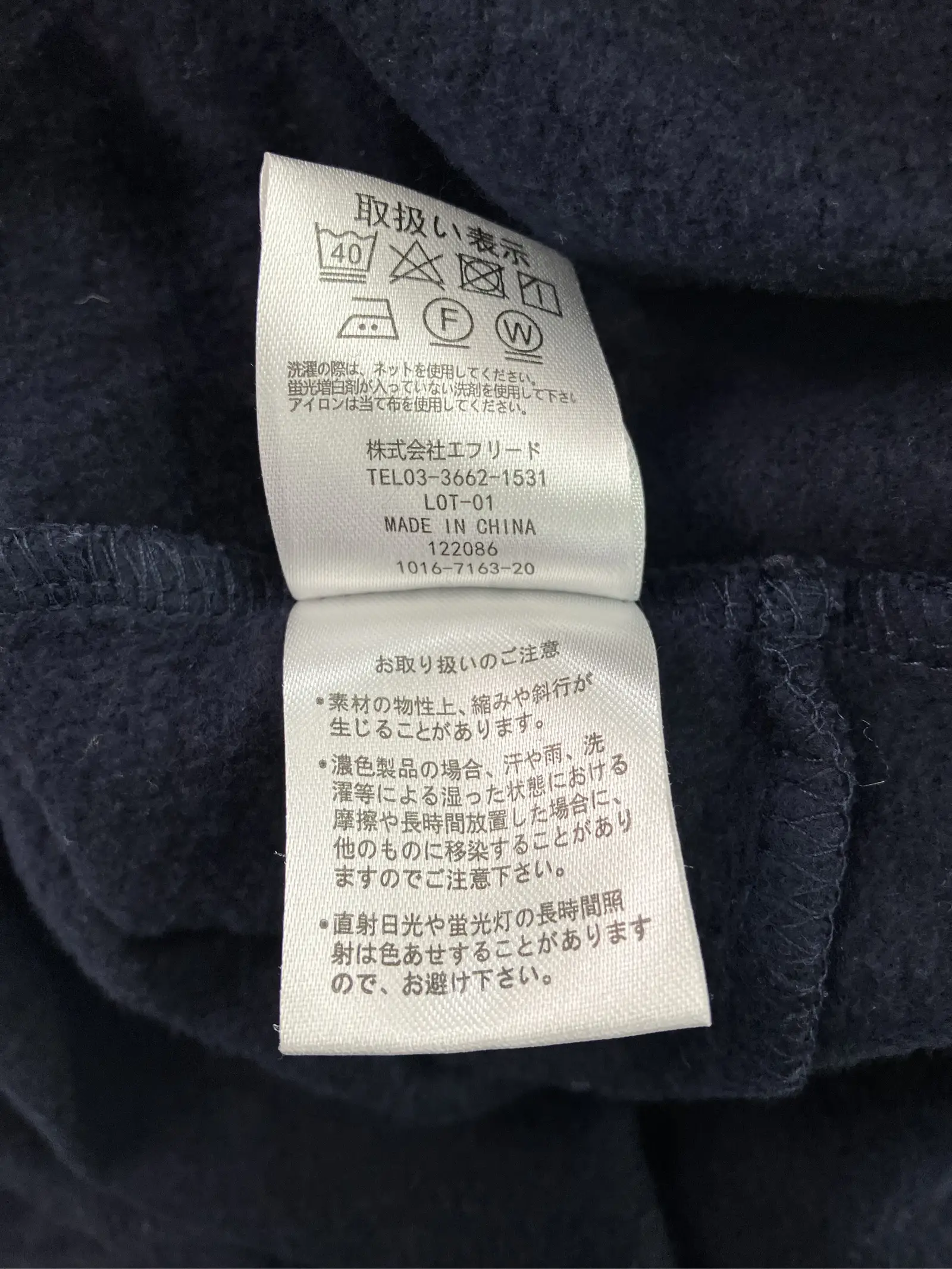 https://r2-worker.digdig.jp/product/4a900297-5b36-452a-9075-68838d9c0961/71ef4c27-f399-4195-aef0-854243f68080