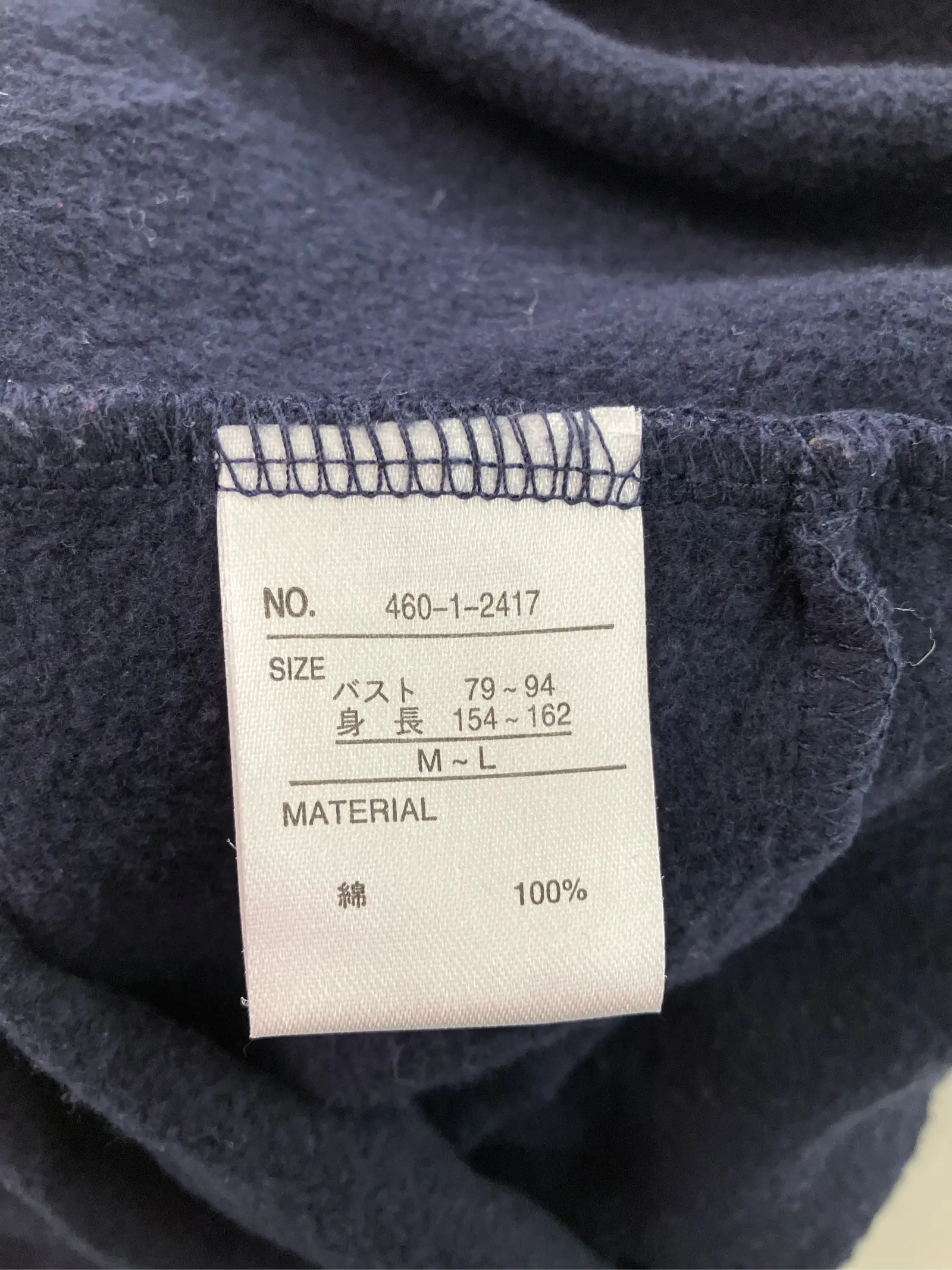 https://r2-worker.digdig.jp/product/4a900297-5b36-452a-9075-68838d9c0961/996bdf12-1f23-4595-b022-046b357f6c96