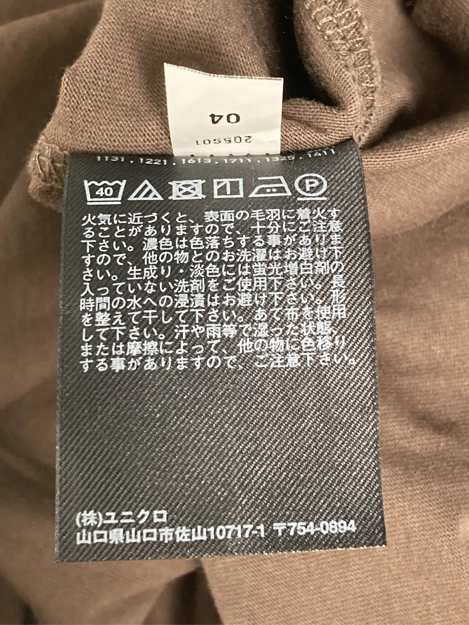 https://r2-worker.digdig.jp/product/4a90d5d7-bf10-4e0b-9d4e-1e8c9f2513de/5aac1235-d4f8-43e0-95ae-c873fff66d2e