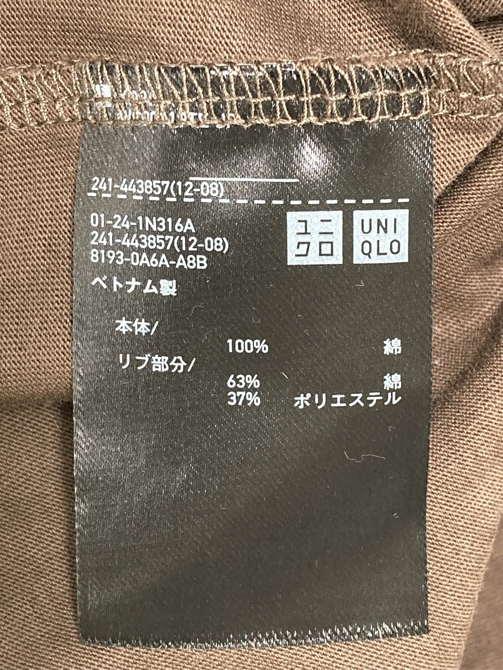 https://r2-worker.digdig.jp/product/4a90d5d7-bf10-4e0b-9d4e-1e8c9f2513de/f6f0f723-971b-4a71-ba9e-80dd5932e97e