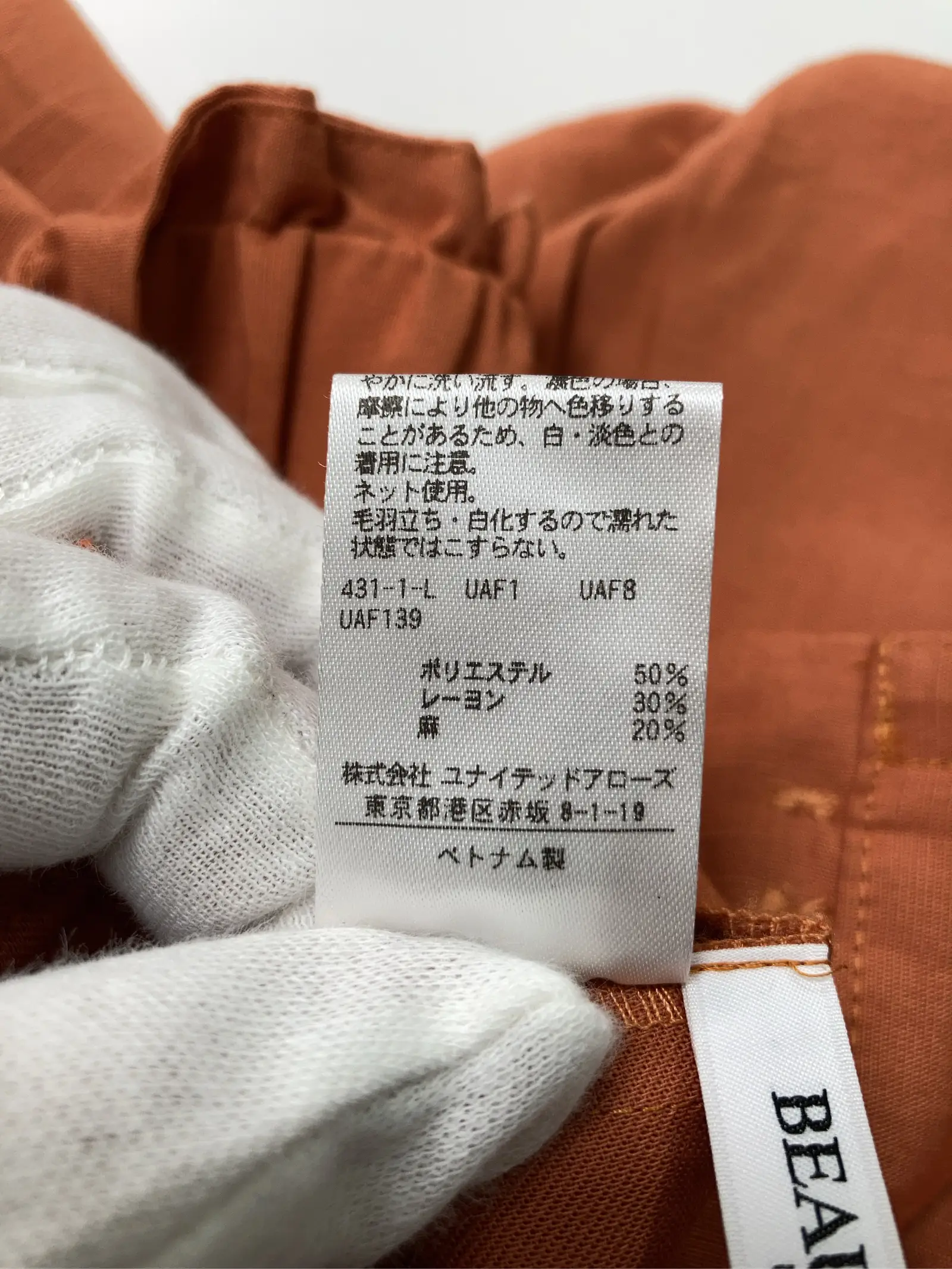 https://r2-worker.digdig.jp/product/4a91f357-2e4c-44b7-9b0c-f7a8c9785bb0/35388216-be68-4781-ae07-eab2e953f9bc