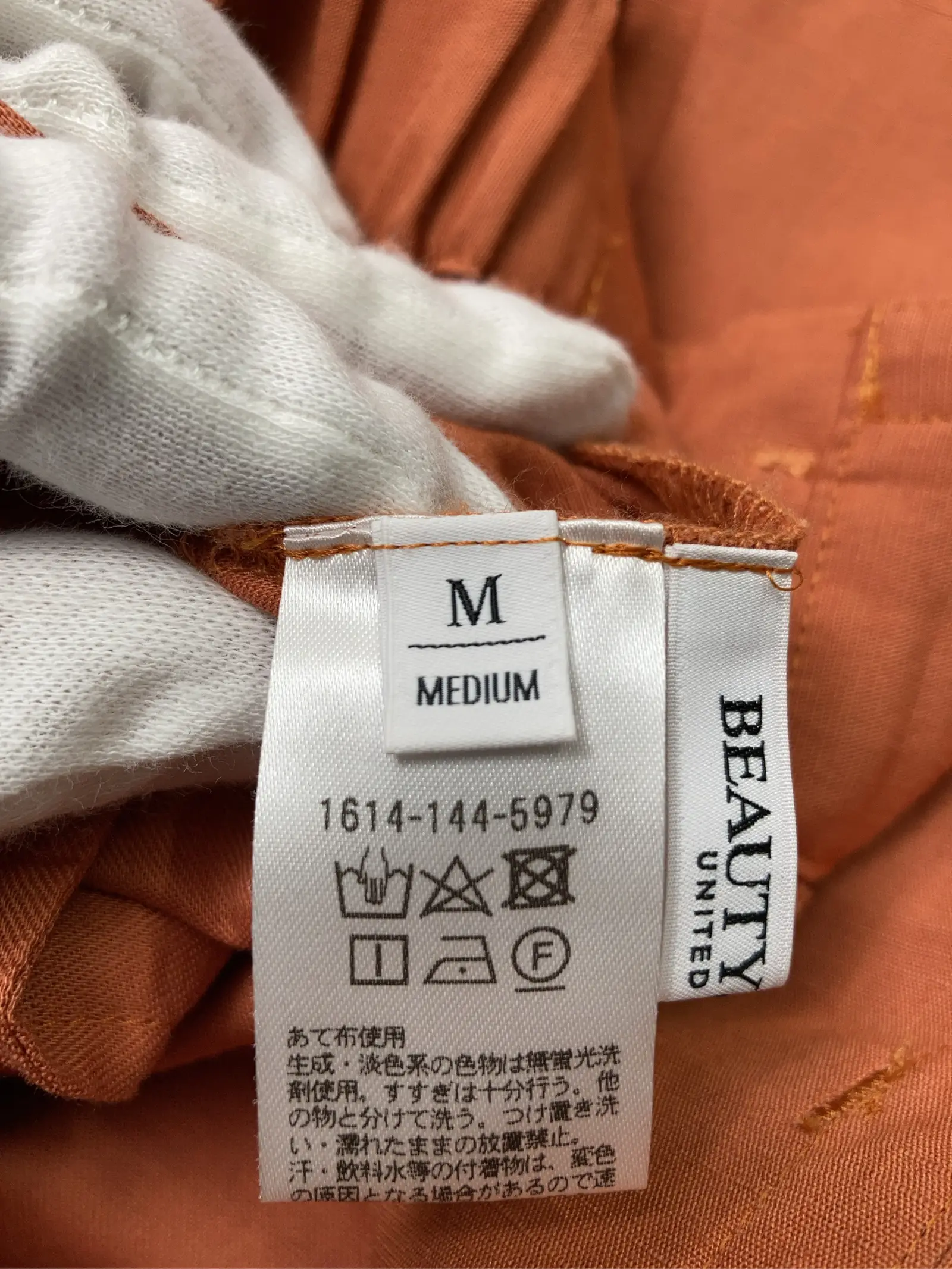 https://r2-worker.digdig.jp/product/4a91f357-2e4c-44b7-9b0c-f7a8c9785bb0/6ebb0408-b014-46b2-801b-e8a04682ddfc