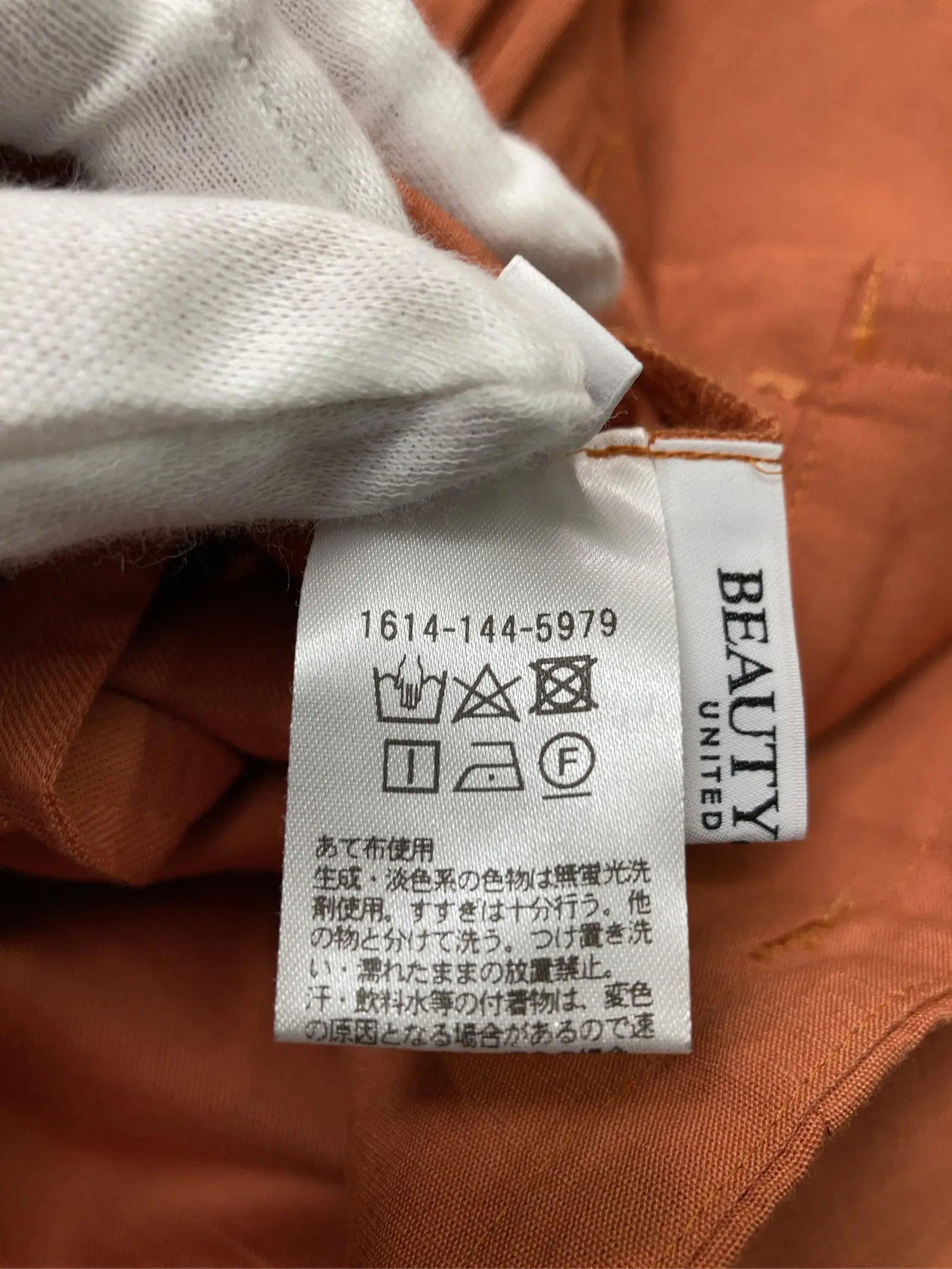 https://r2-worker.digdig.jp/product/4a91f357-2e4c-44b7-9b0c-f7a8c9785bb0/cda1b3cb-d76e-4d5c-b7c3-fdfeba4b4b10