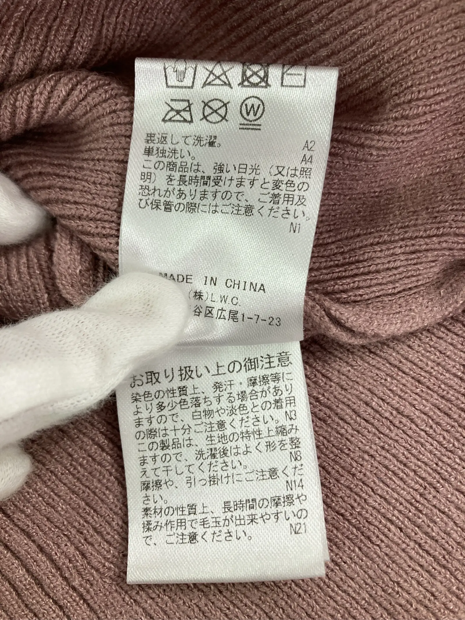 https://r2-worker.digdig.jp/product/4a936f74-505e-4685-968b-d4cce32115ce/439af099-2c7c-4fac-aa93-2c099a4a5fd2