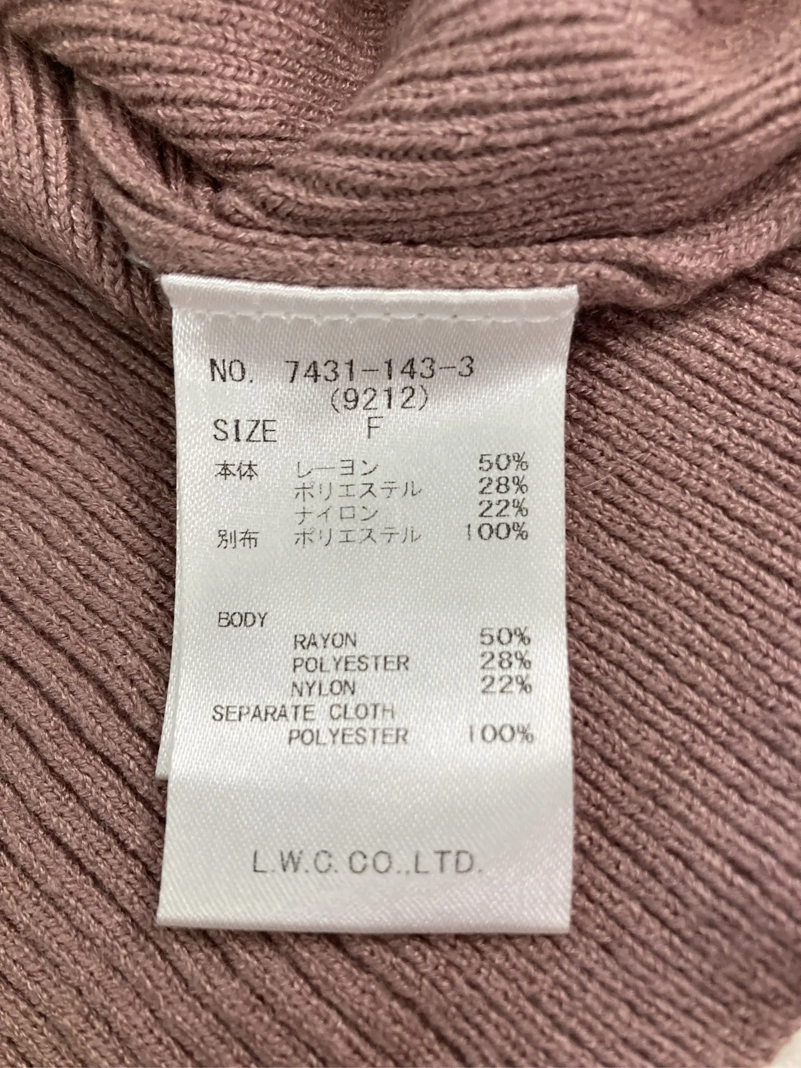 https://r2-worker.digdig.jp/product/4a936f74-505e-4685-968b-d4cce32115ce/d4eed487-fa1b-4a39-a6e0-36997f136404