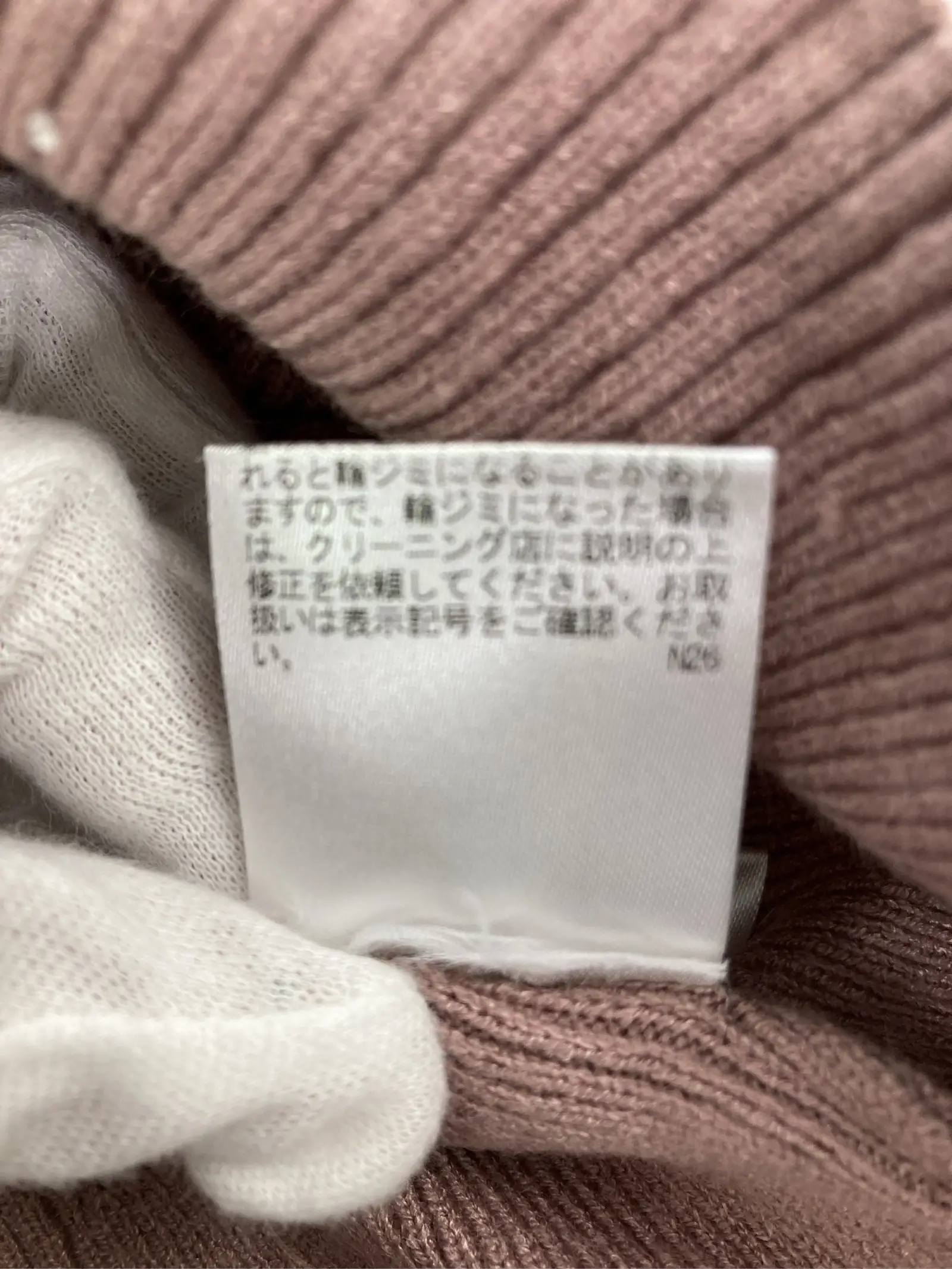 https://r2-worker.digdig.jp/product/4a936f74-505e-4685-968b-d4cce32115ce/e5ce642e-58c2-4bea-ac4f-b644740413a9
