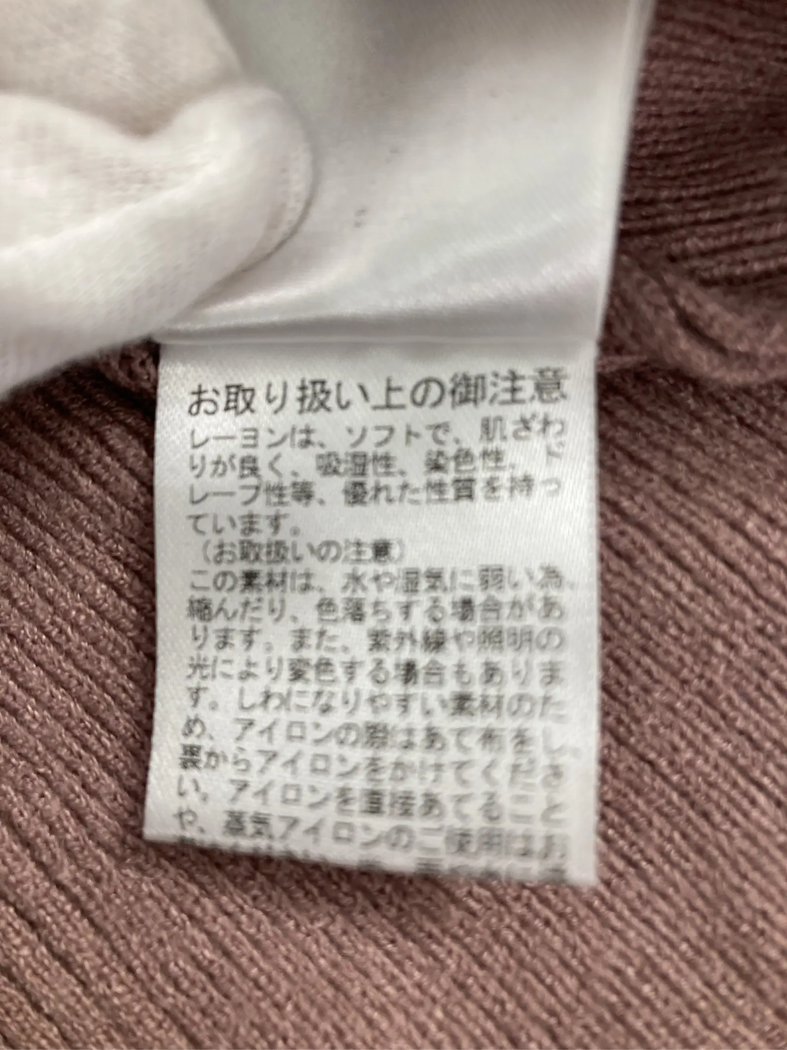 https://r2-worker.digdig.jp/product/4a936f74-505e-4685-968b-d4cce32115ce/f827d2e9-4f74-4c71-9a54-3c31d905be05