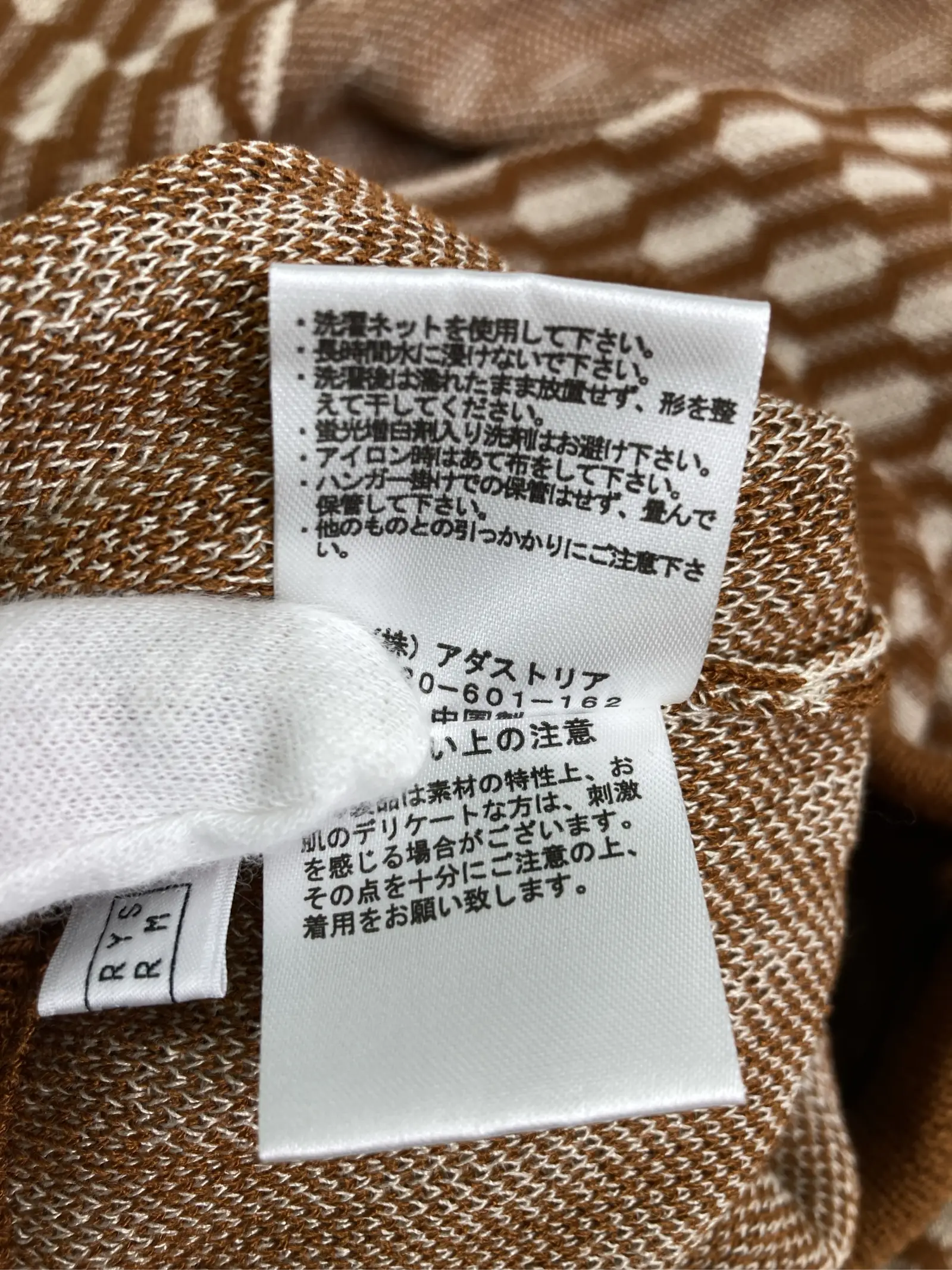 https://r2-worker.digdig.jp/product/4a941cba-7cf5-4641-841f-913f6e20d5d0/2024899b-1bfb-46fd-b2d9-b74278feffde