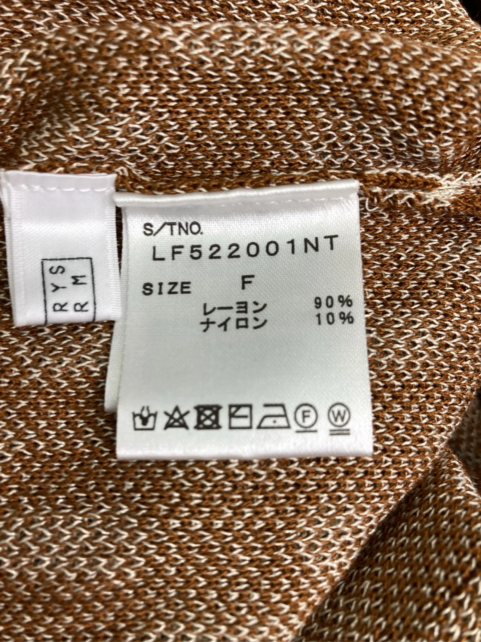 https://r2-worker.digdig.jp/product/4a941cba-7cf5-4641-841f-913f6e20d5d0/4992b5bd-3458-42a4-9a4e-b2d14ea65718