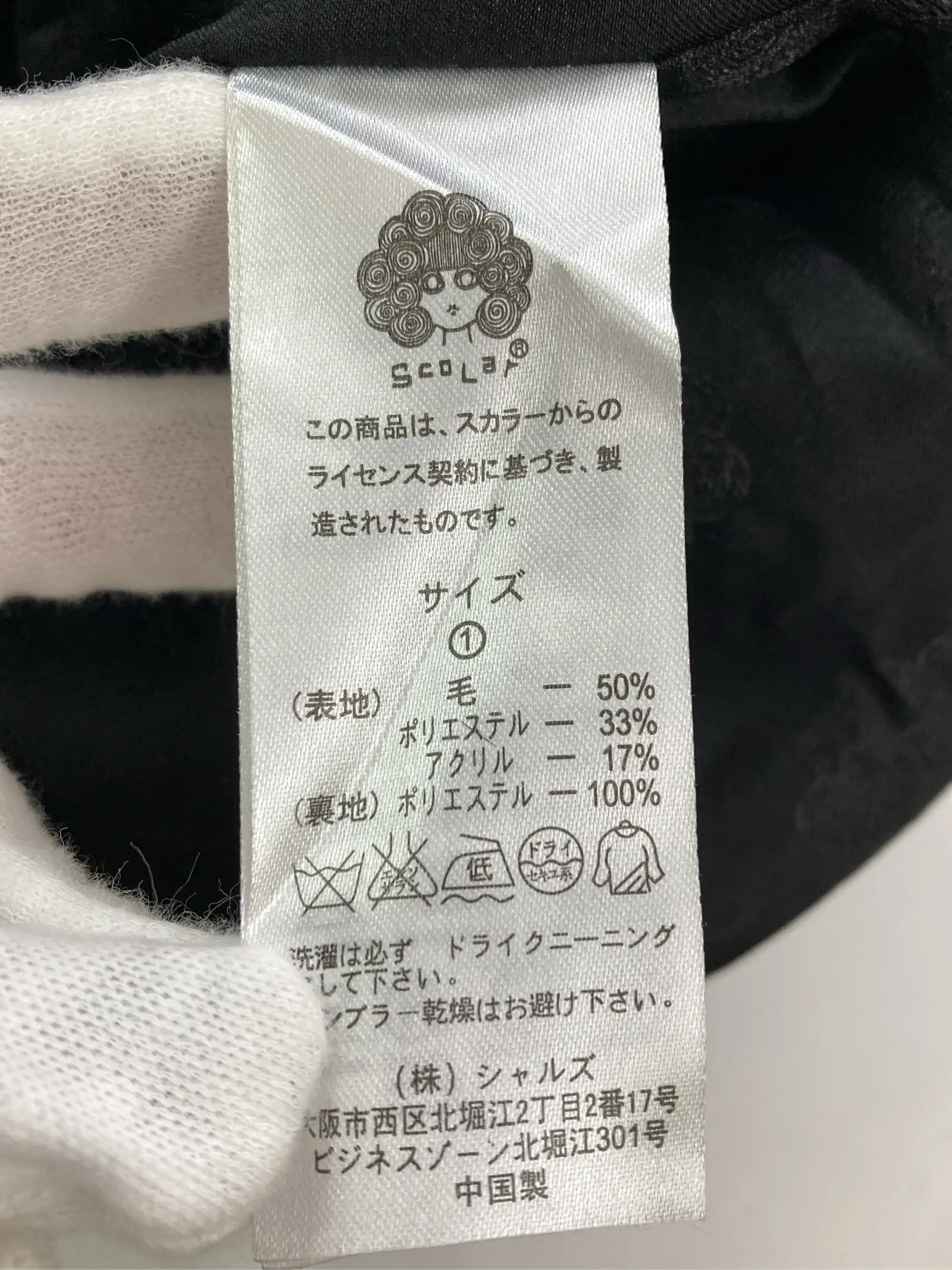 https://r2-worker.digdig.jp/product/4a9800a9-9e67-4a0b-a730-f52a64de34e3/a3c6ff75-0f50-436c-b025-c6187c89d284