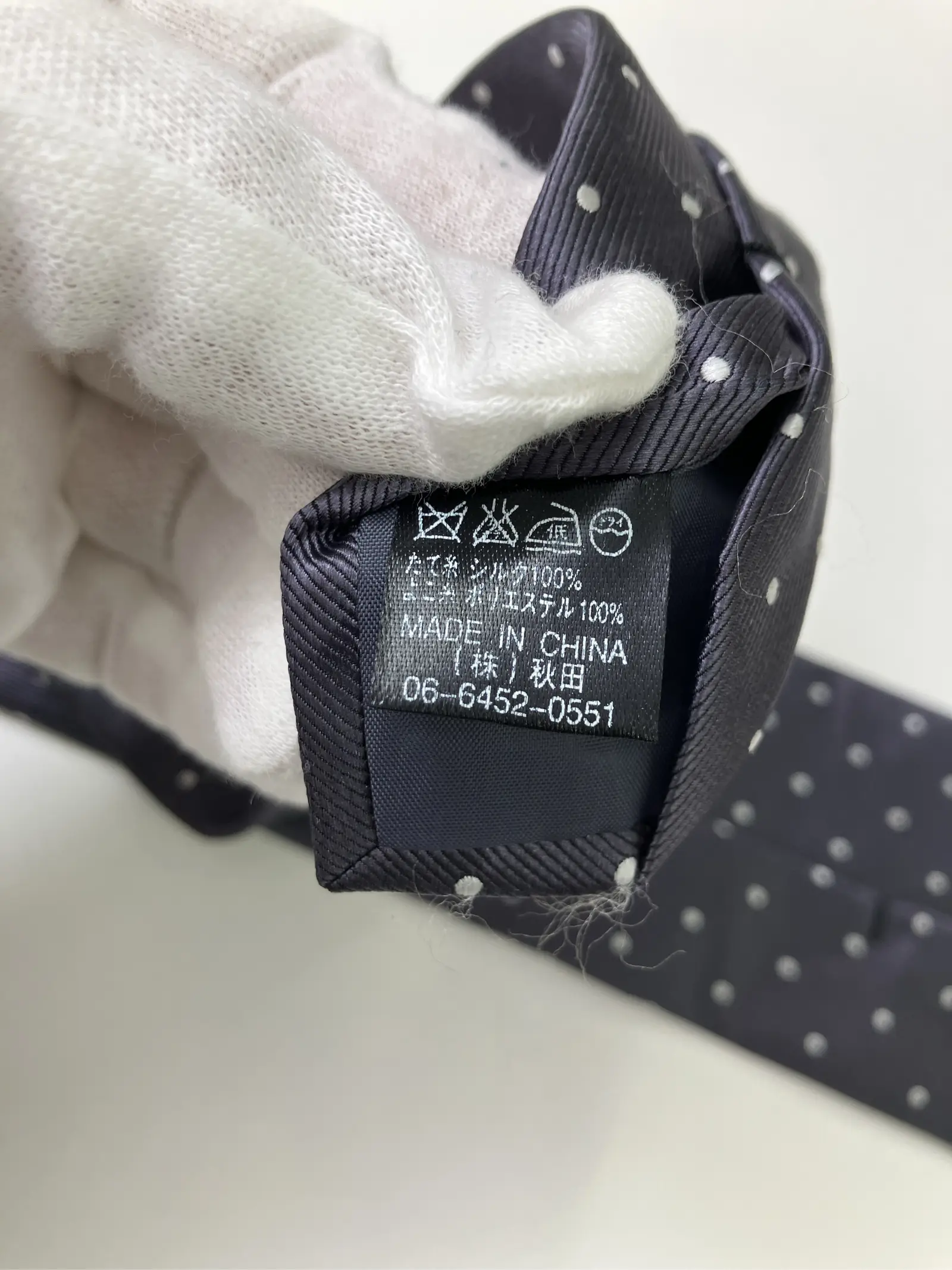 https://r2-worker.digdig.jp/product/4a9864af-9763-49d2-86ea-be6ad5679b95/33d9aa4e-b1ed-4323-89e4-86aaf6224916