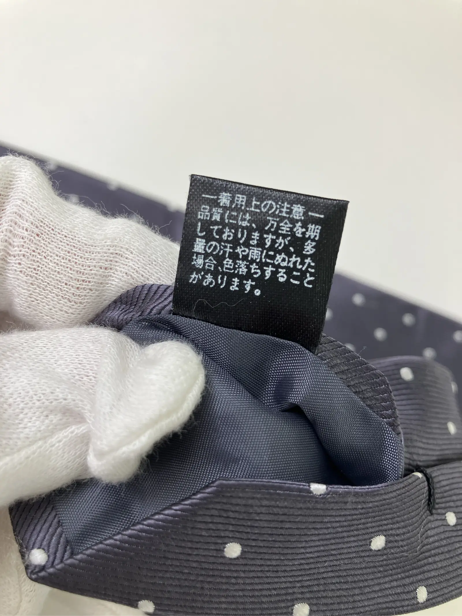 https://r2-worker.digdig.jp/product/4a9864af-9763-49d2-86ea-be6ad5679b95/f0bd8cb8-cfce-4f7f-b352-ac2c8b9991cb