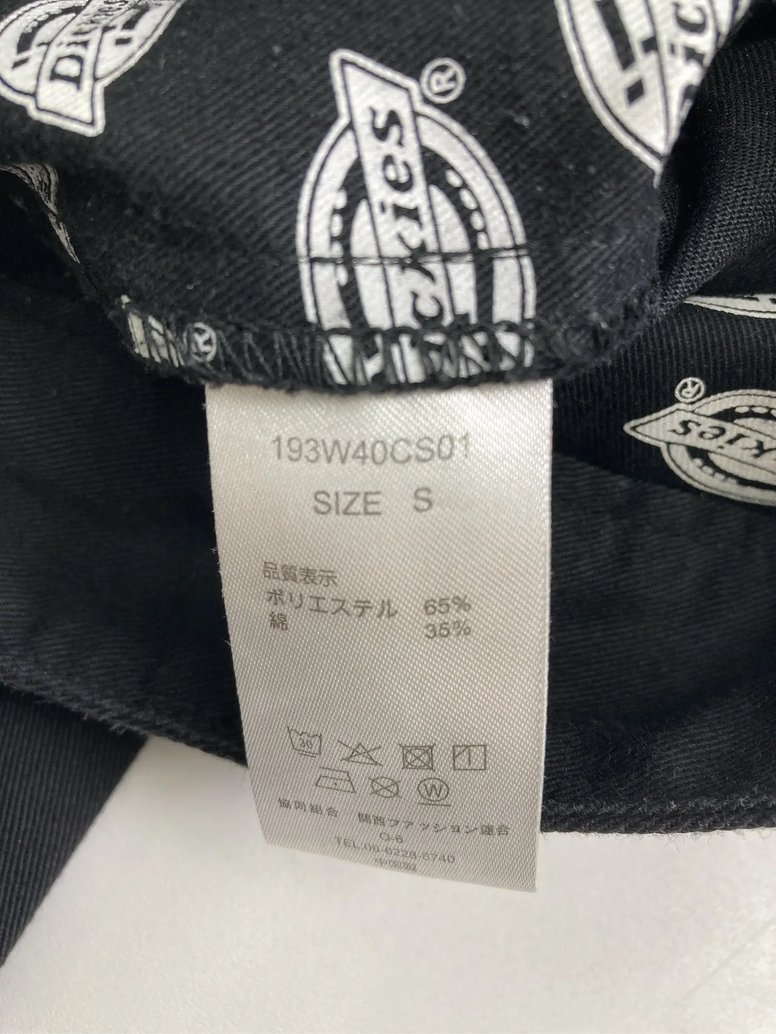 https://r2-worker.digdig.jp/product/4a98747c-f980-4958-92e6-e141bda08e40/40160852-b08a-4323-b7e5-05414a92288b
