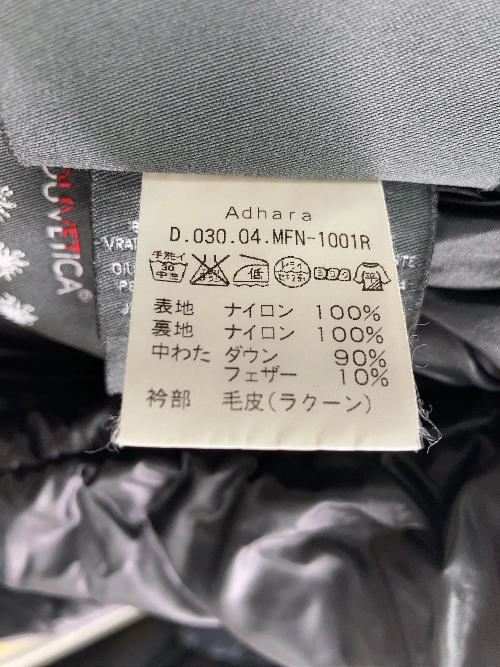 https://r2-worker.digdig.jp/product/4a9ab038-5ede-4406-9d1b-2fb7ae29f6b8/ee48d5f9-46c0-4b2d-b8df-574a791ec4d7