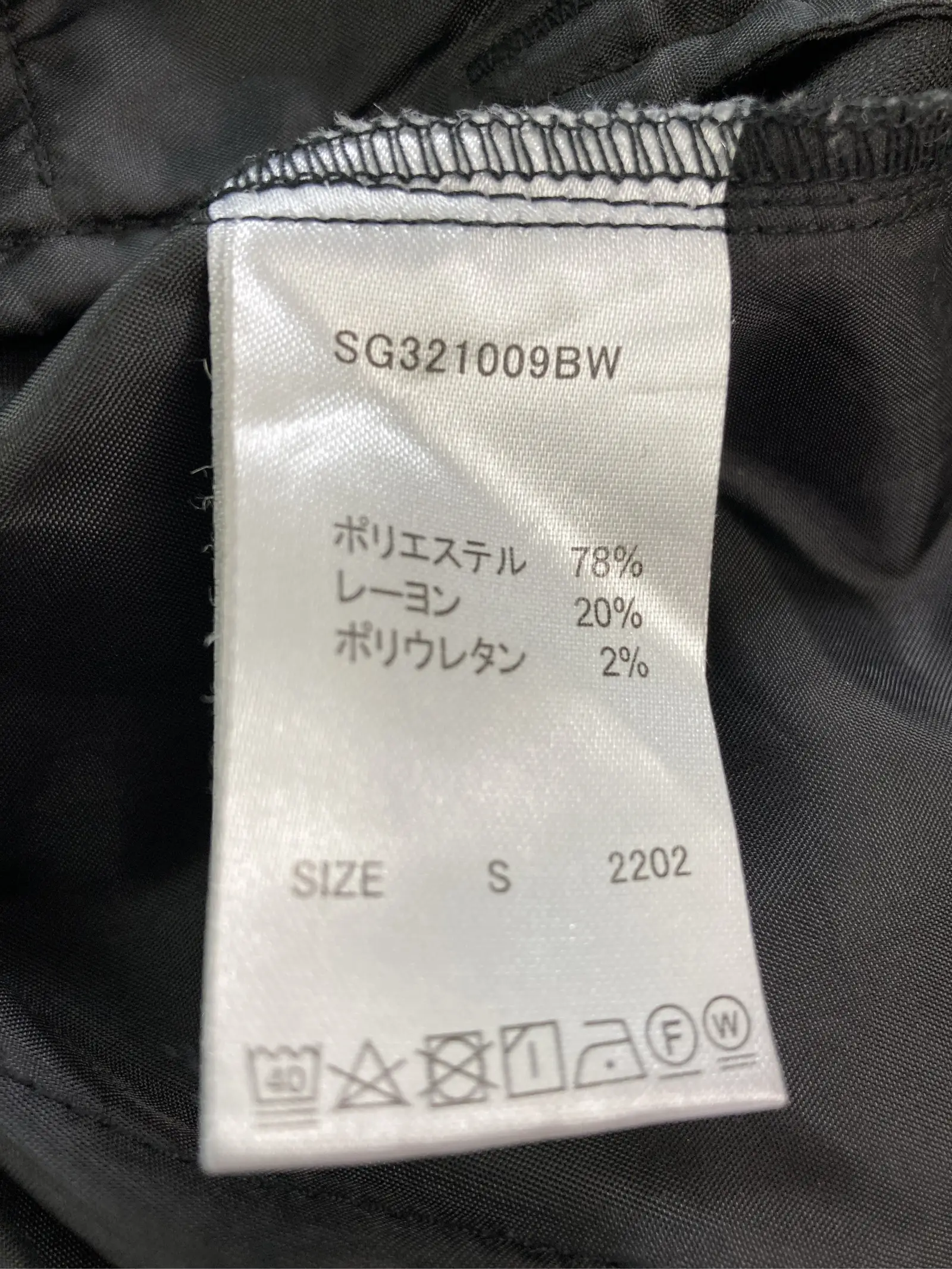 https://r2-worker.digdig.jp/product/4a9b20a1-6db2-4317-9041-1e2dd1367413/49cb2bf5-d9d3-4b04-87d4-9735ce5489d1