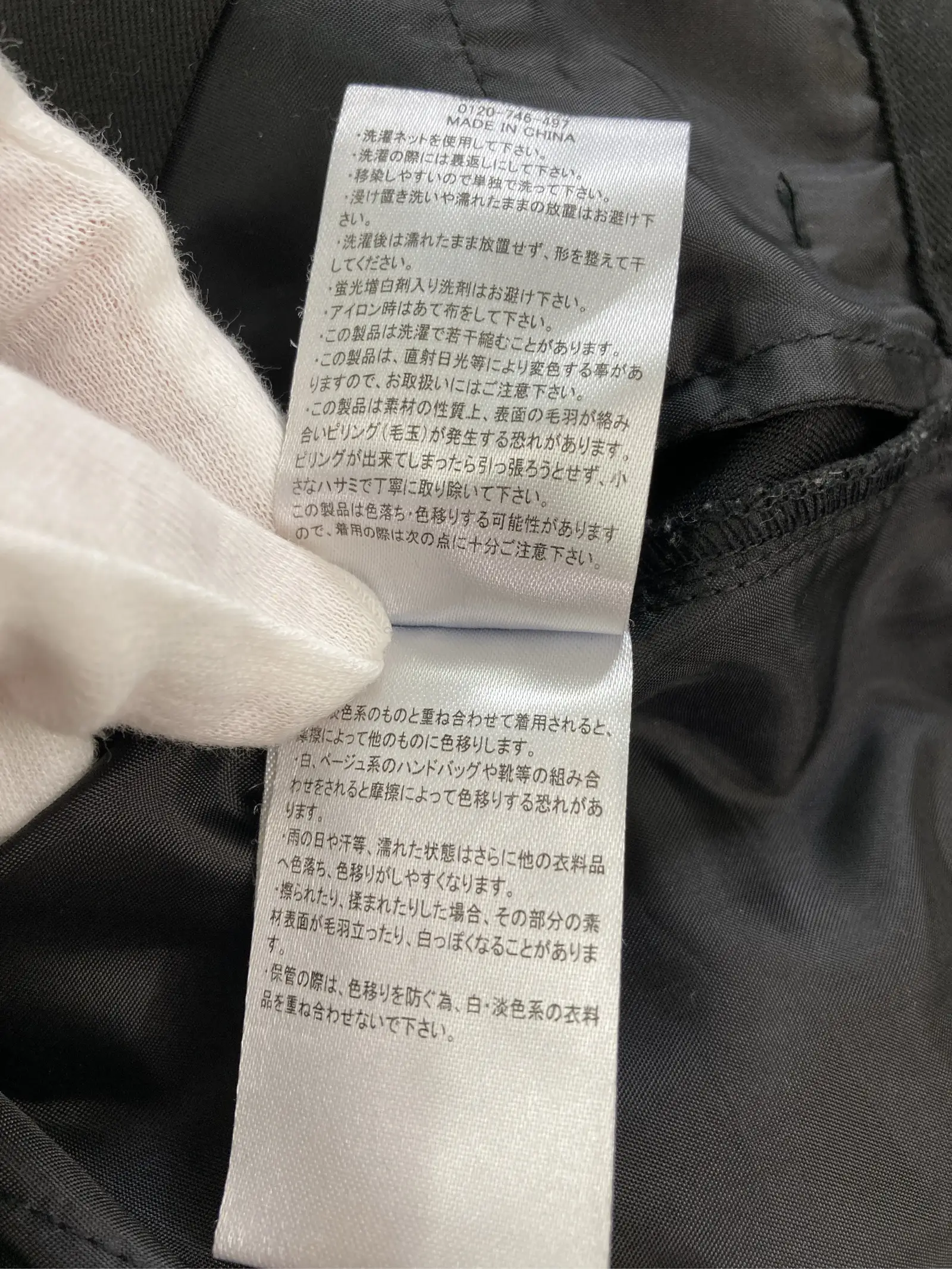 https://r2-worker.digdig.jp/product/4a9b20a1-6db2-4317-9041-1e2dd1367413/d8e0f6cd-ff50-4cd4-8a10-cae88c55ab8d