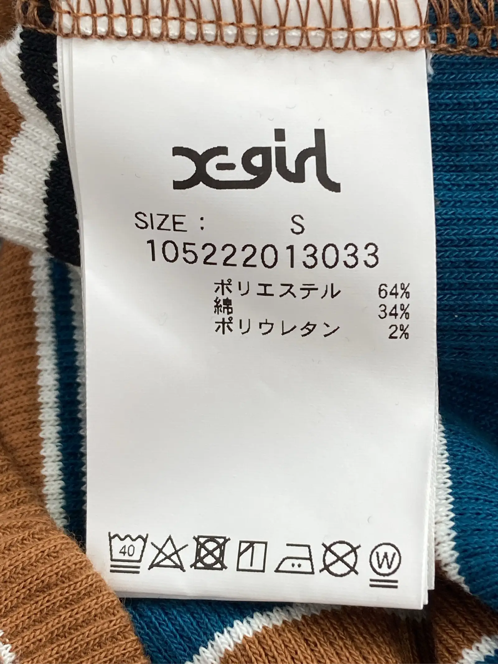 https://r2-worker.digdig.jp/product/4a9b77b3-560a-43e2-9246-341be158cd73/3cf4e6b1-50ff-4591-896d-55d601ce7c67